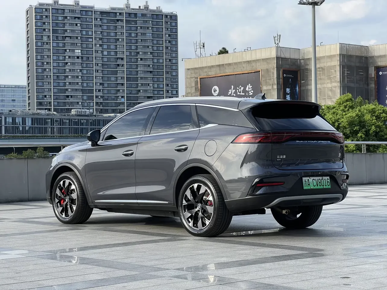 BYD Tang EV