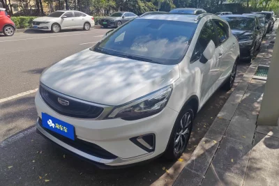 Geely Emgrand GS
