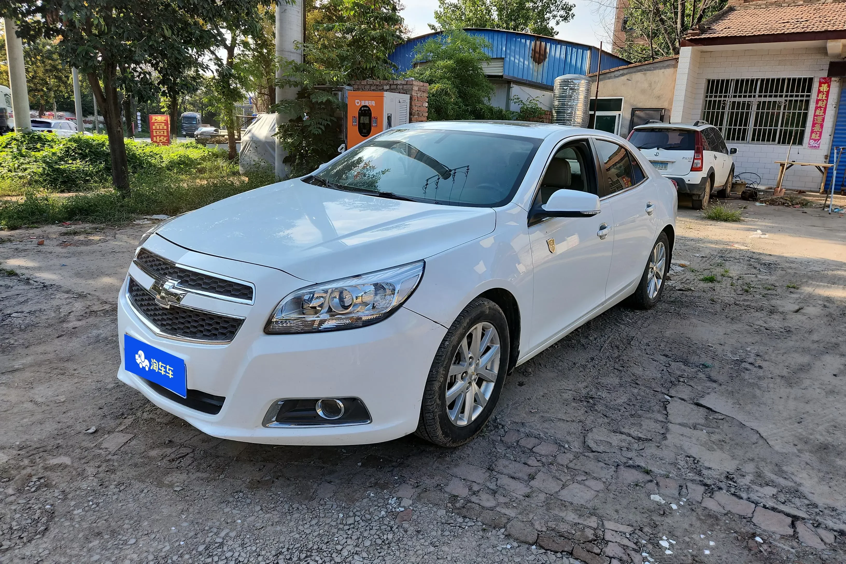 Chevrolet Malibu