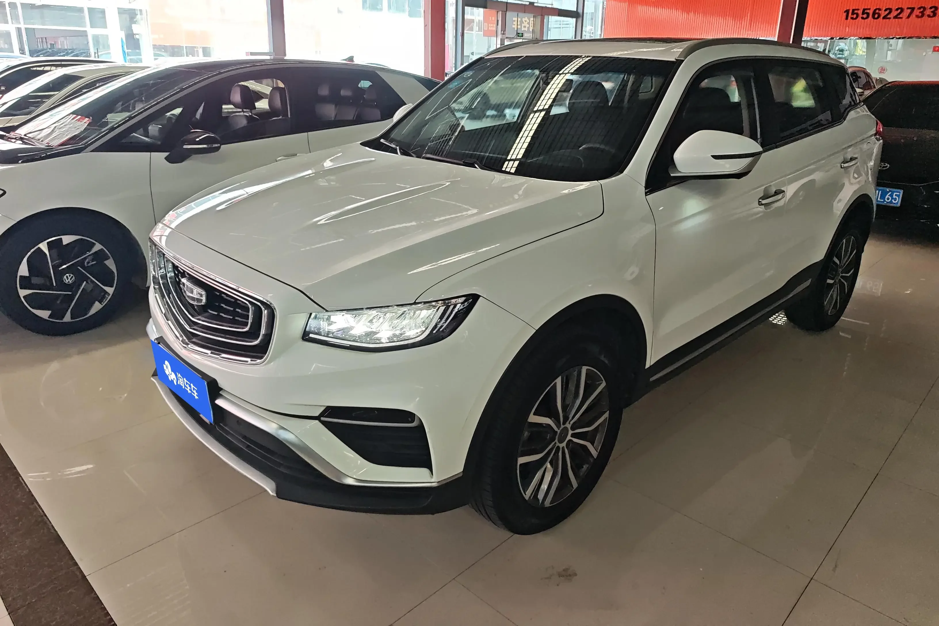 Geely Atlas