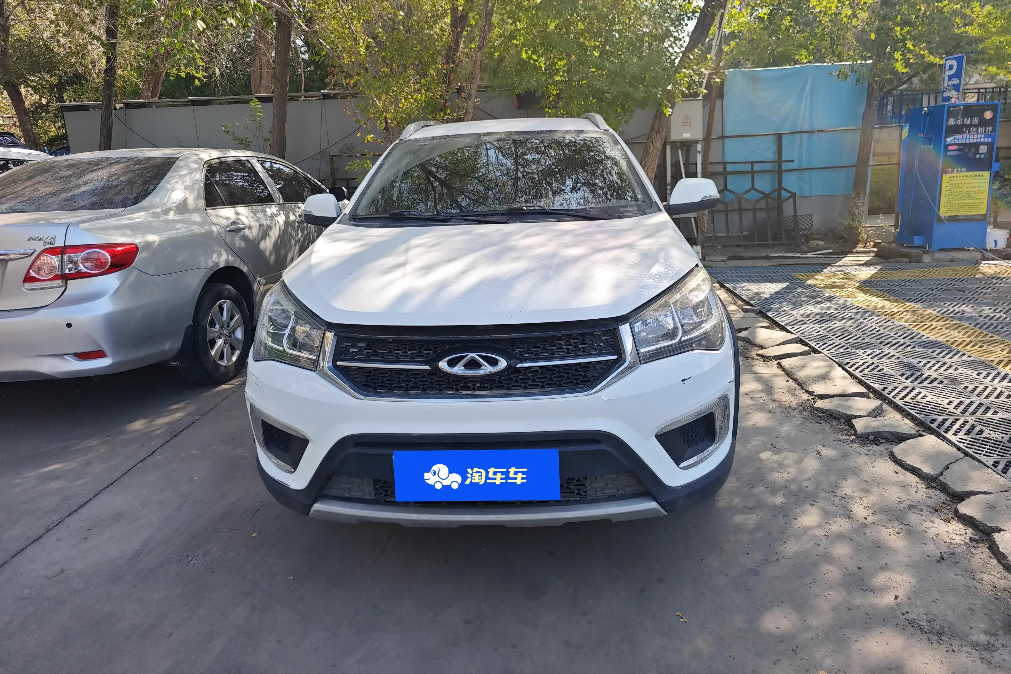 Chery Tiggo 3x