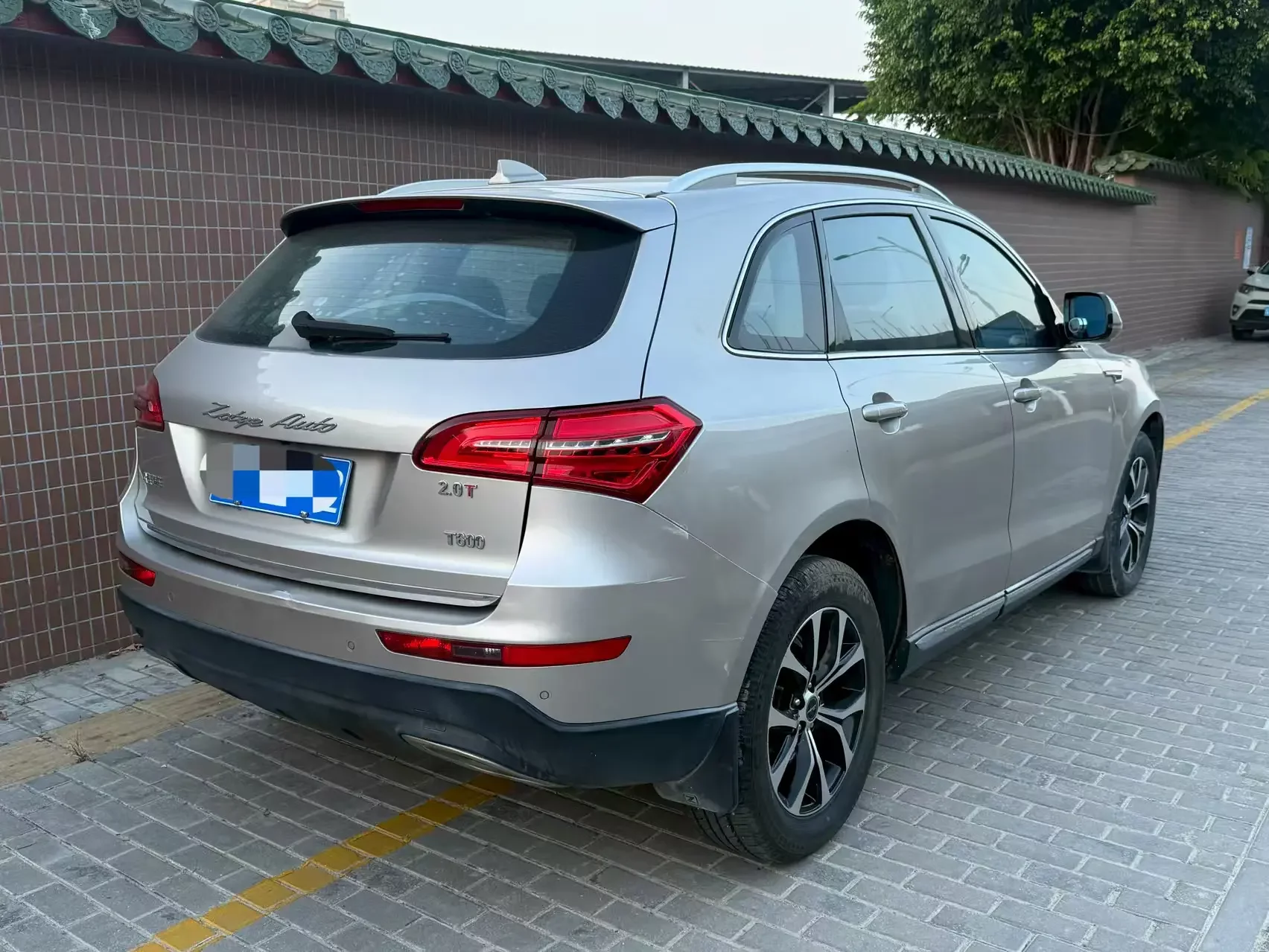 Zotye T600