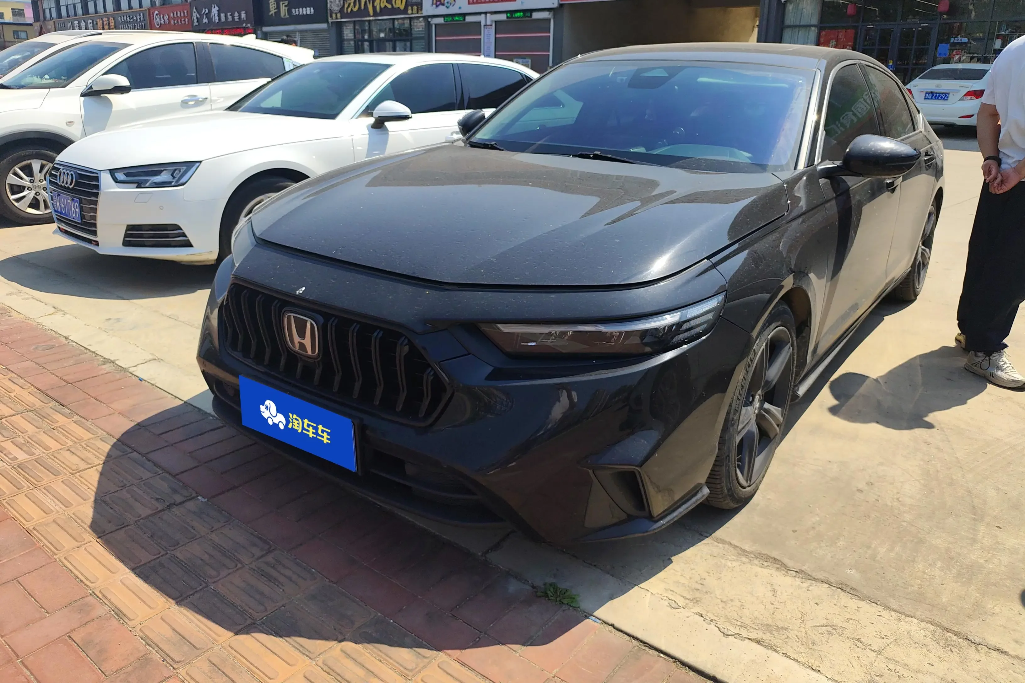 Honda Inspire