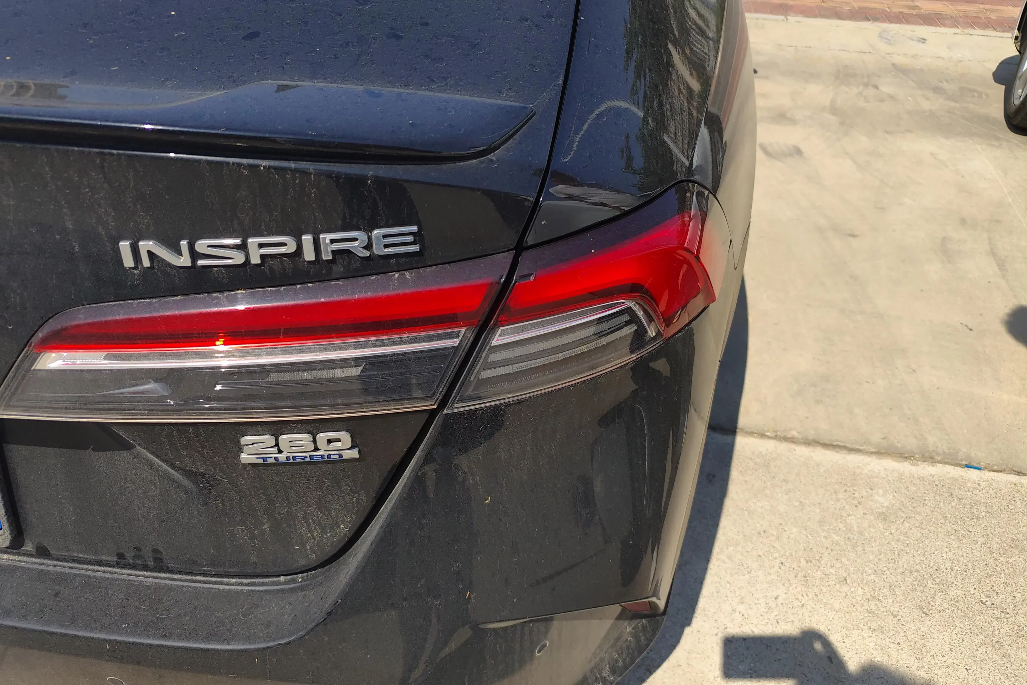 Honda Inspire