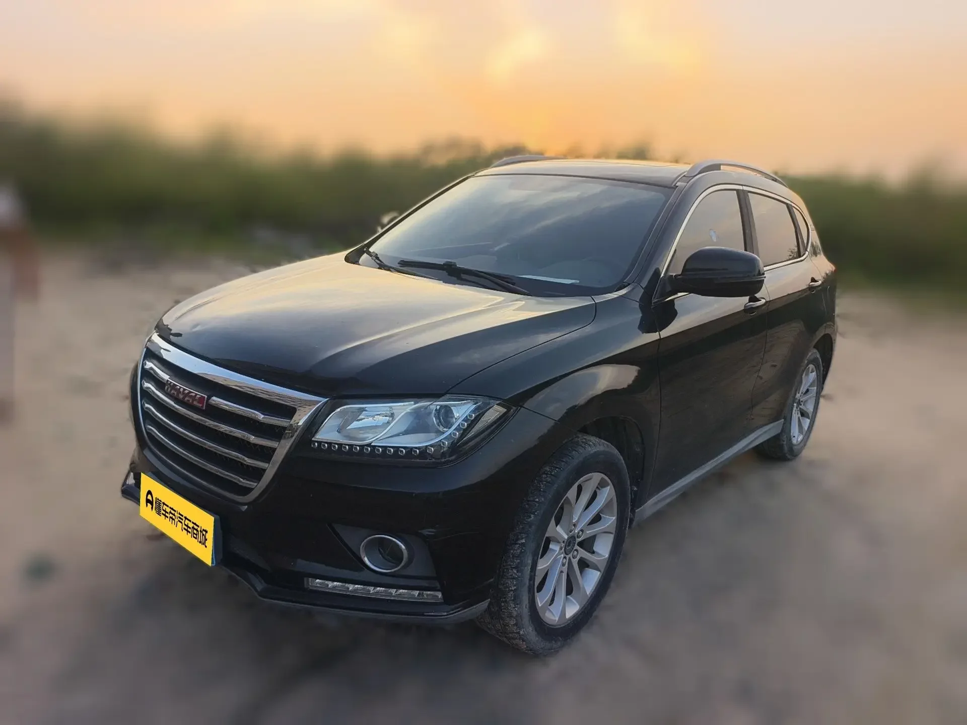 Haval H2