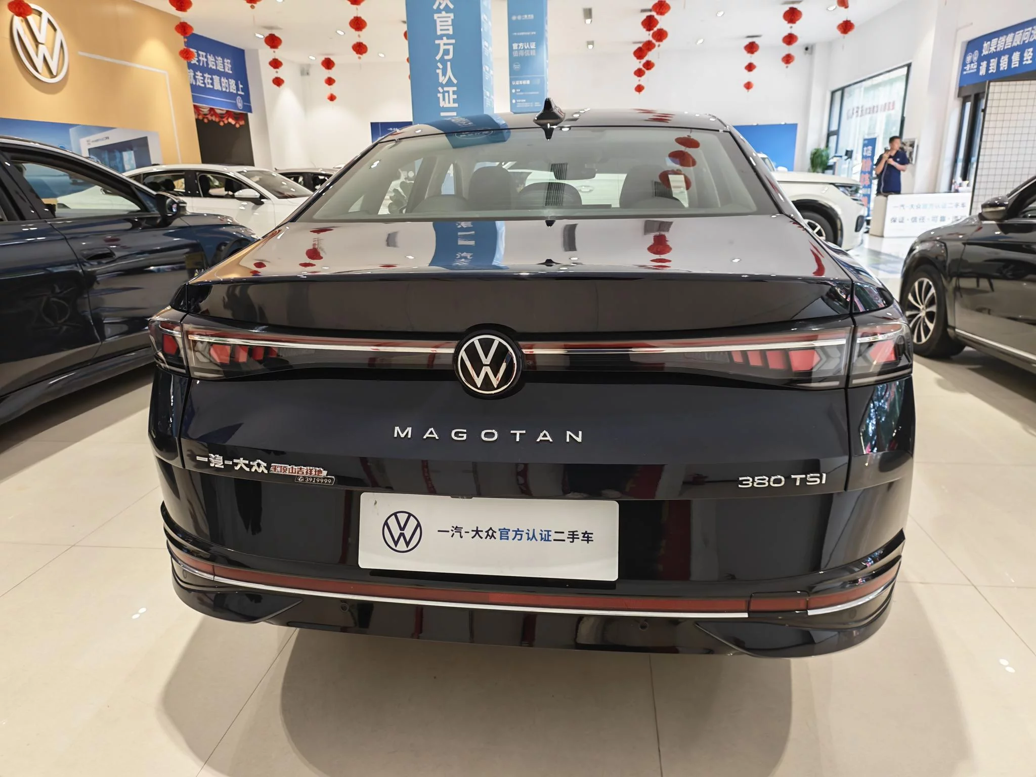 Volkswagen Magotan