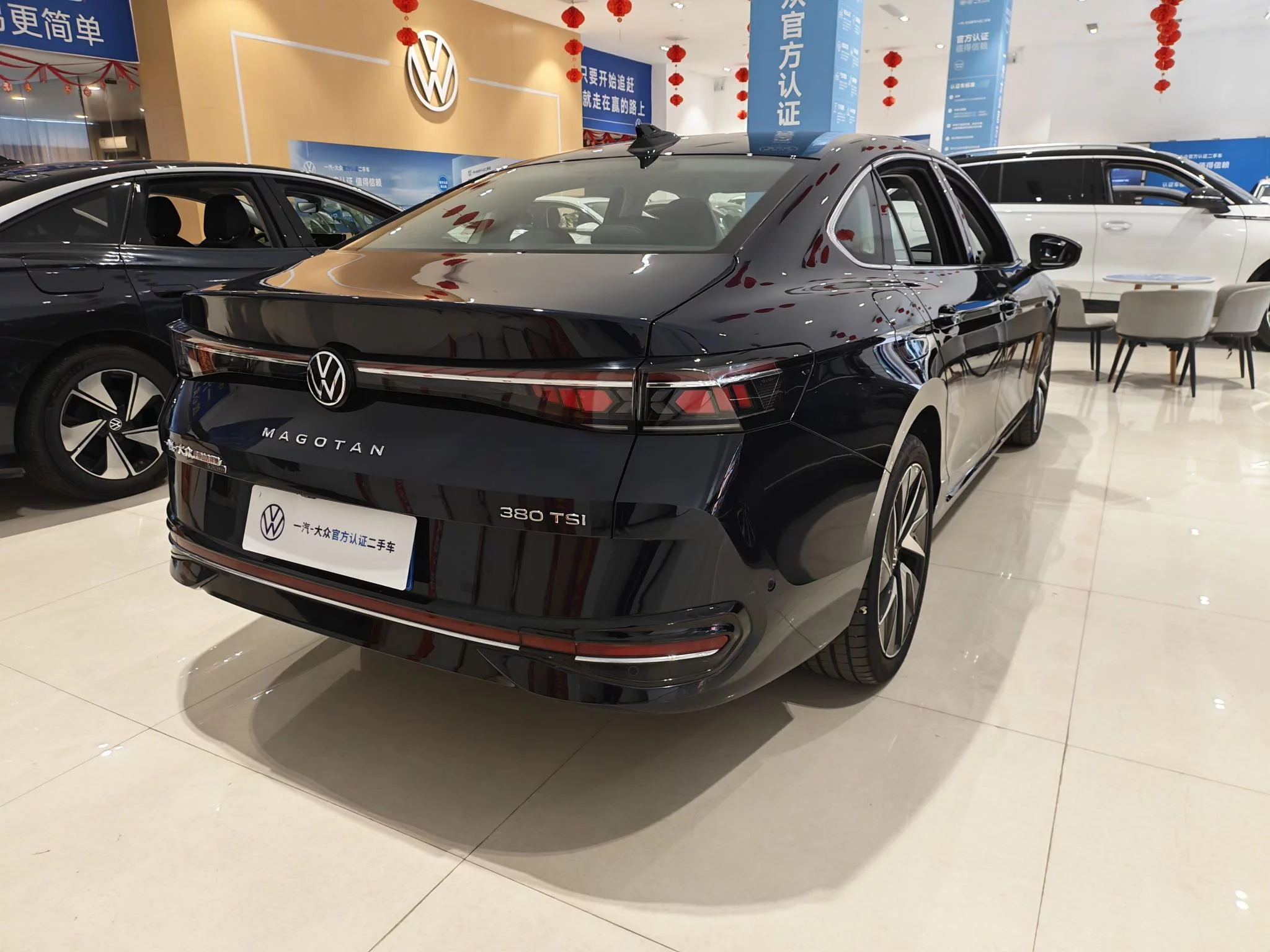 Volkswagen Magotan