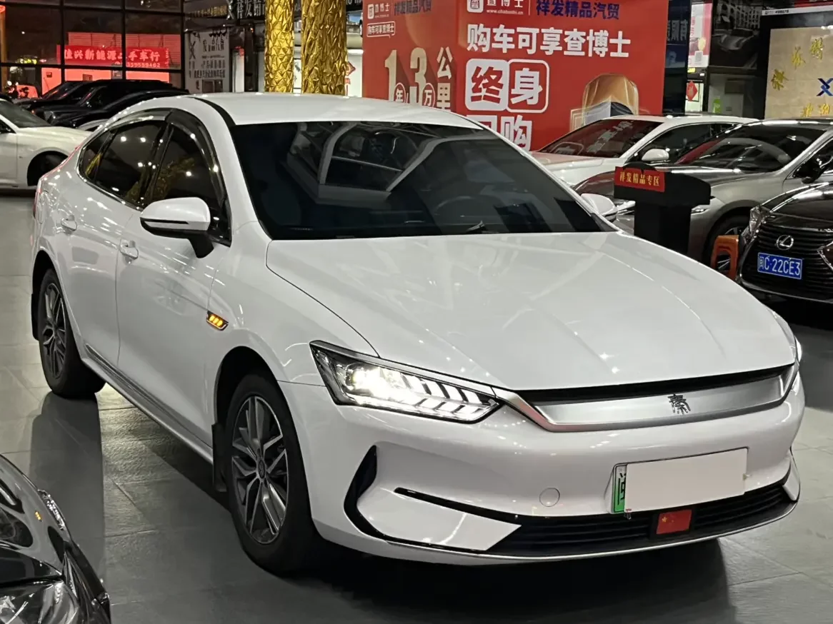BYD Qin PLUS EV