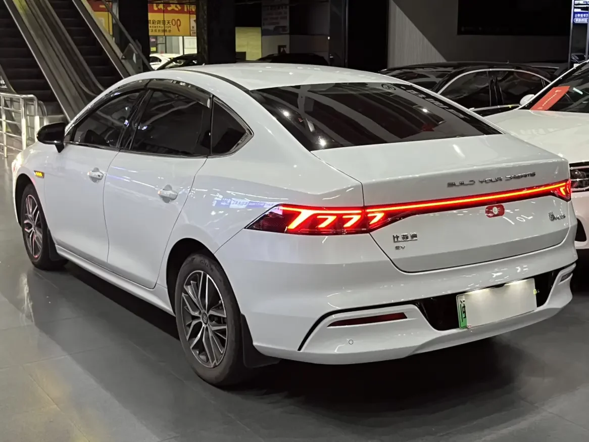 BYD Qin PLUS EV