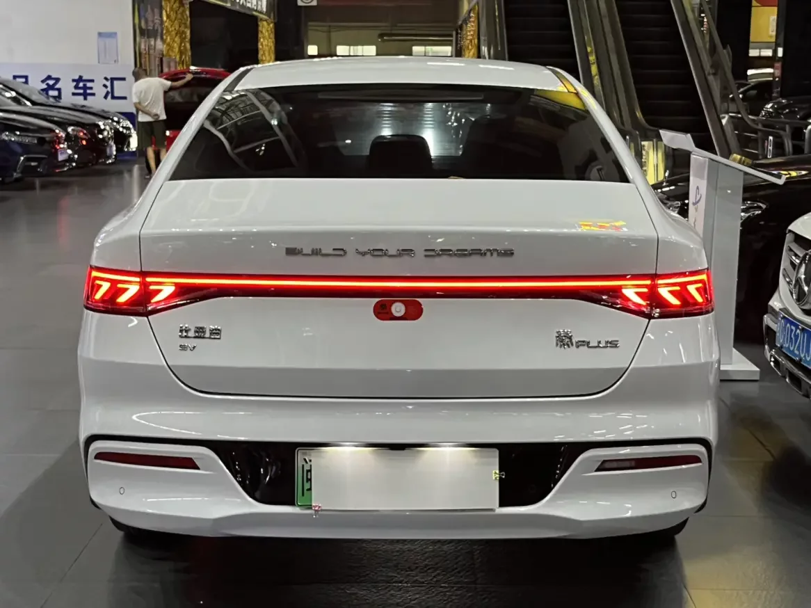 BYD Qin PLUS EV
