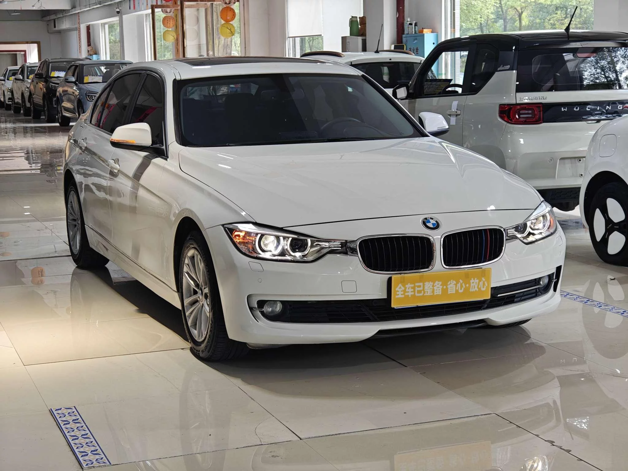 BMW 3 Series
