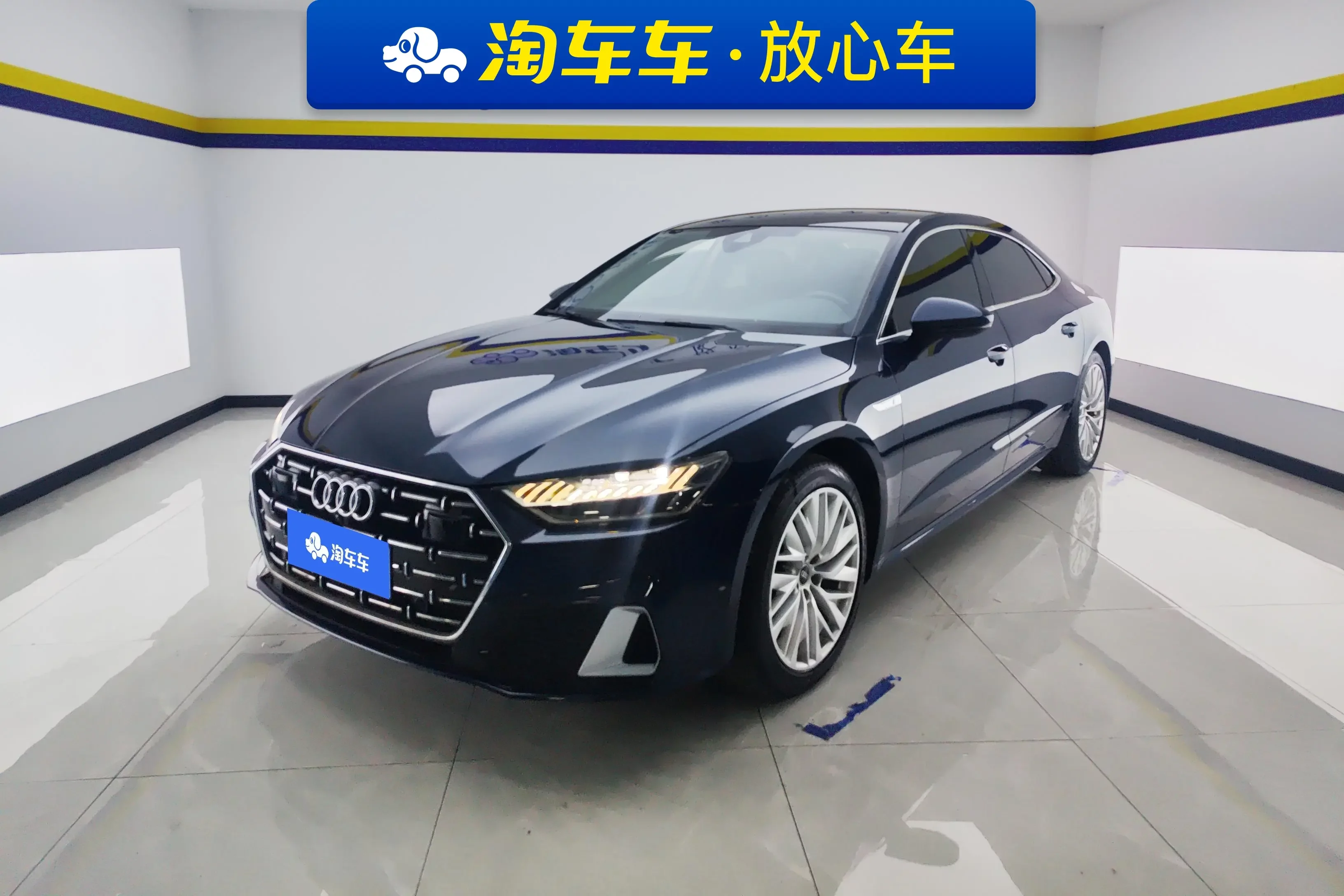 Audi A7L