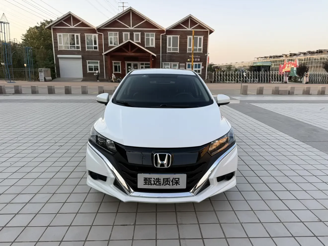 Honda Gienia