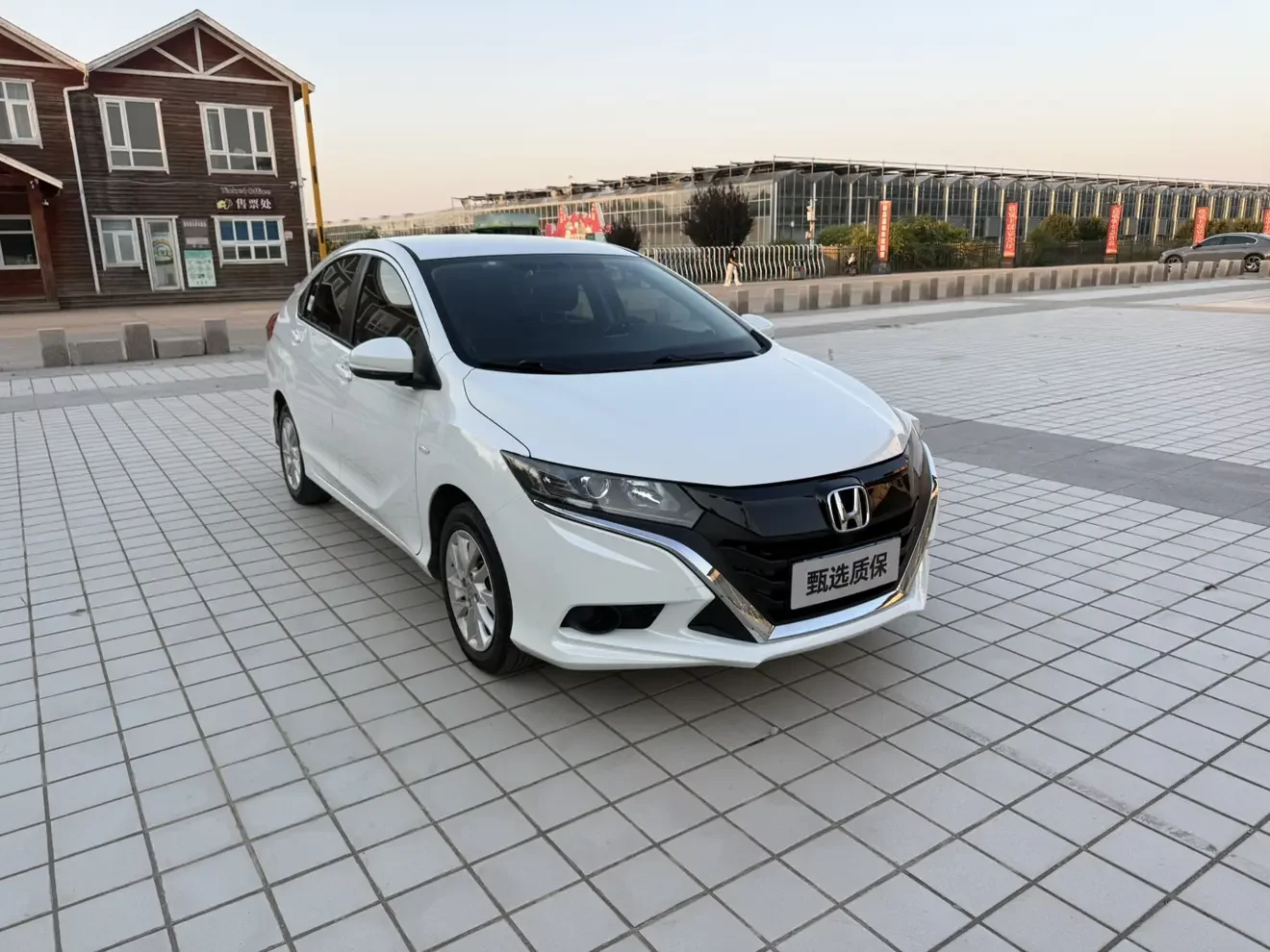 Honda Gienia