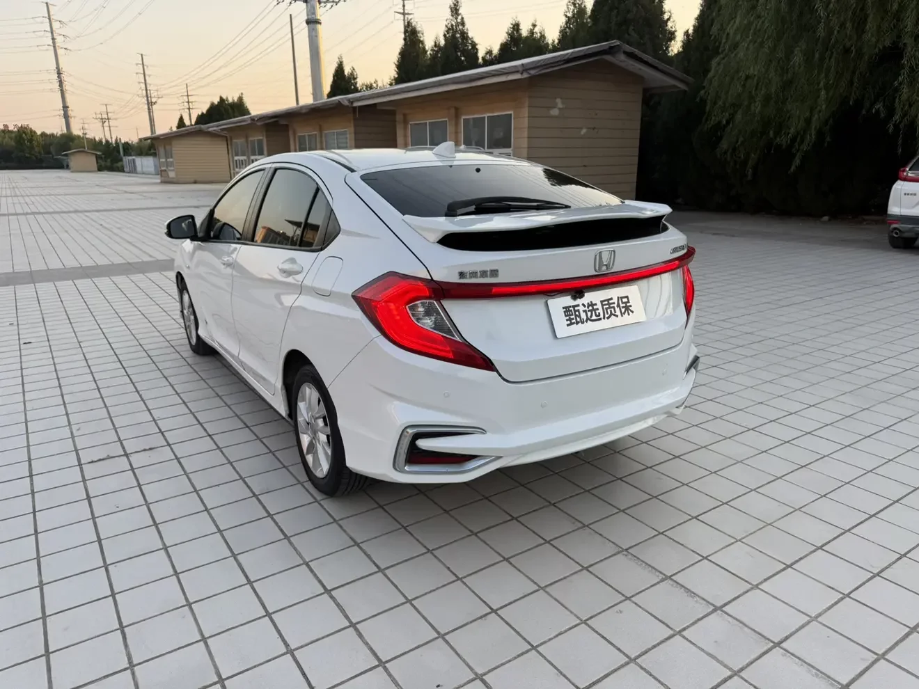 Honda Gienia