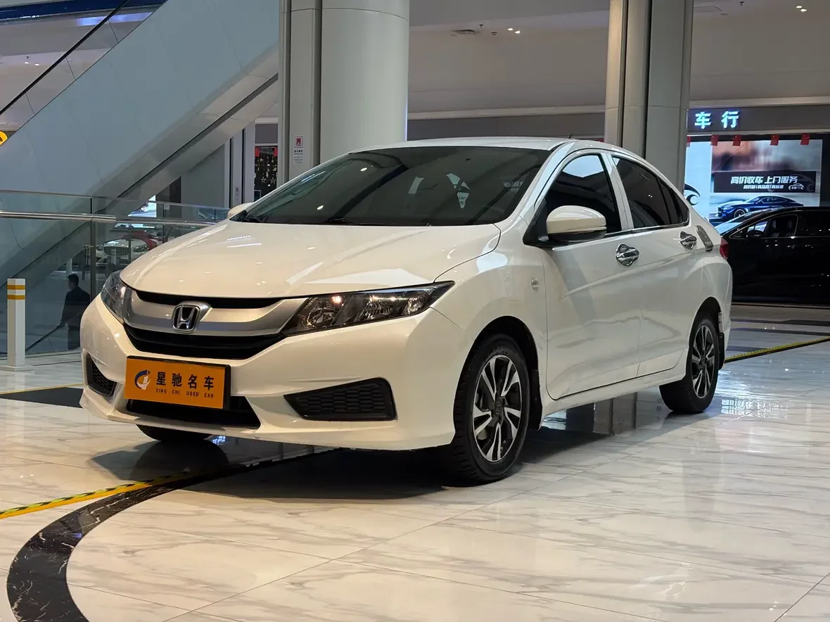 Honda Feng Fan
