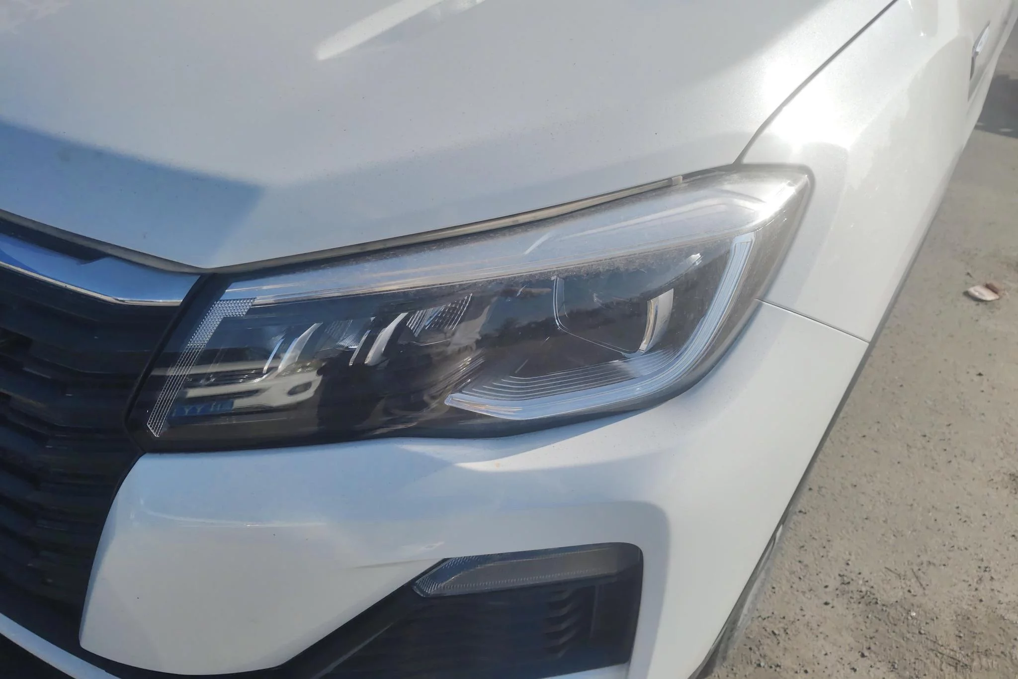 Changan CS75