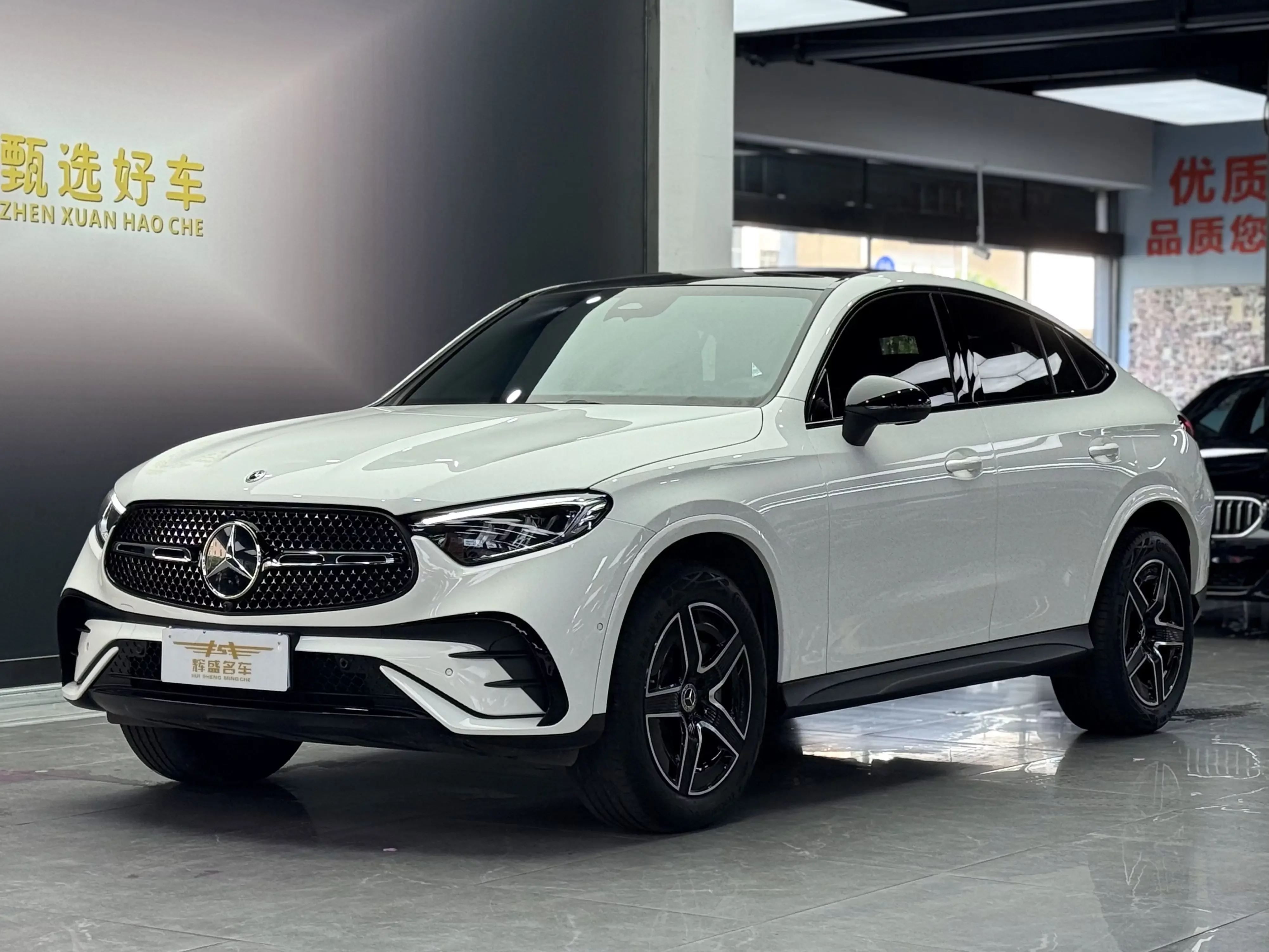 Mercedes-Benz GLC Coupe