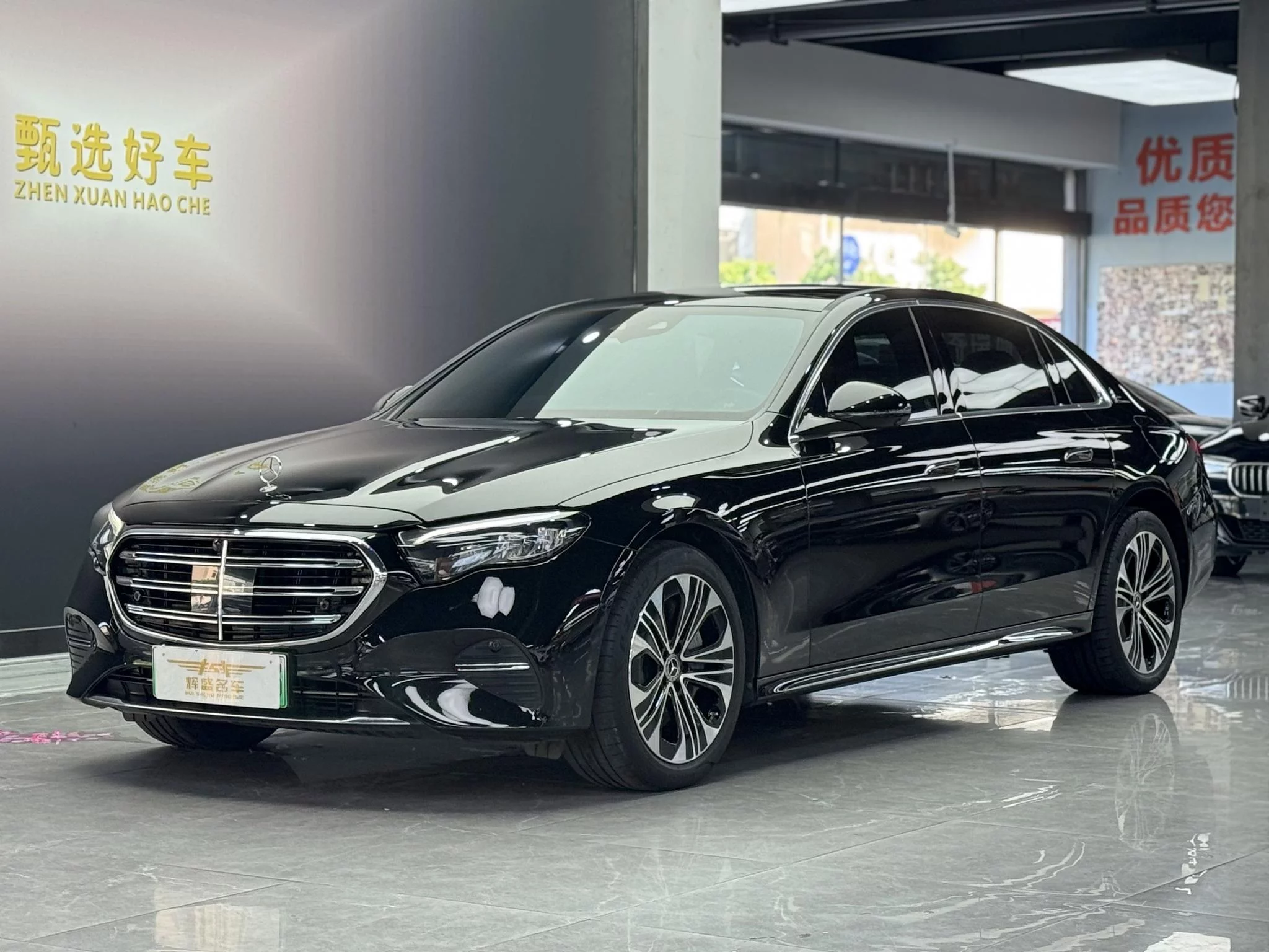 Mercedes-Benz E-Class PHEV