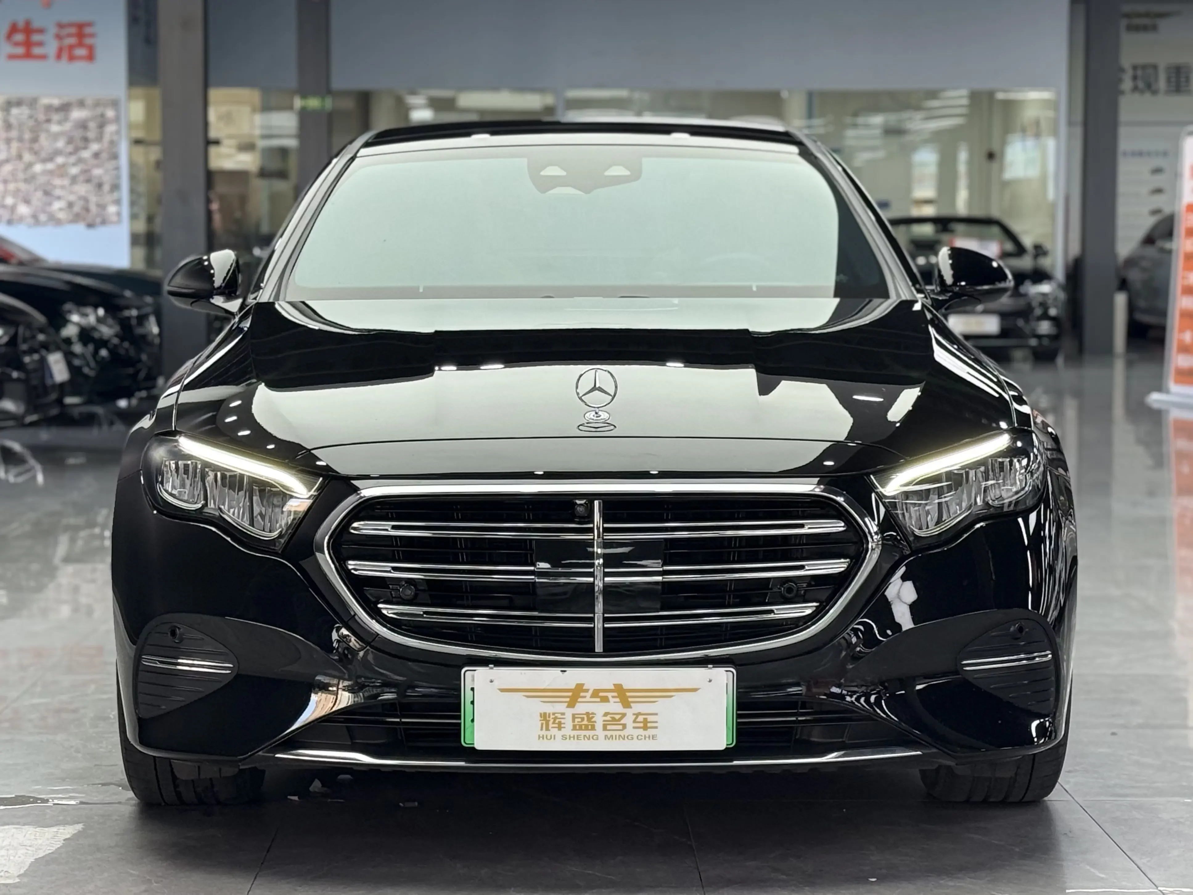 Mercedes-Benz E-Class PHEV