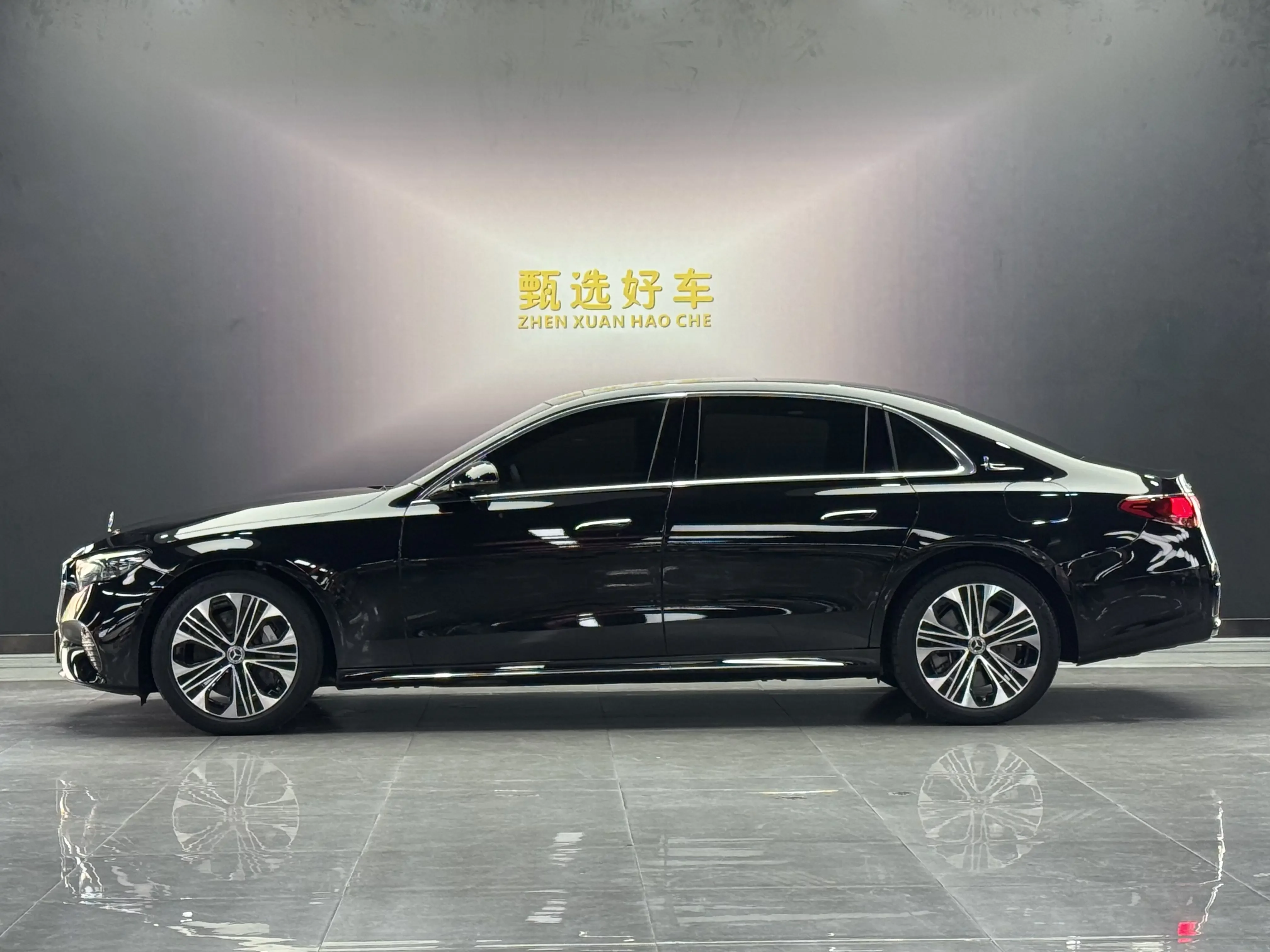 Mercedes-Benz E-Class PHEV
