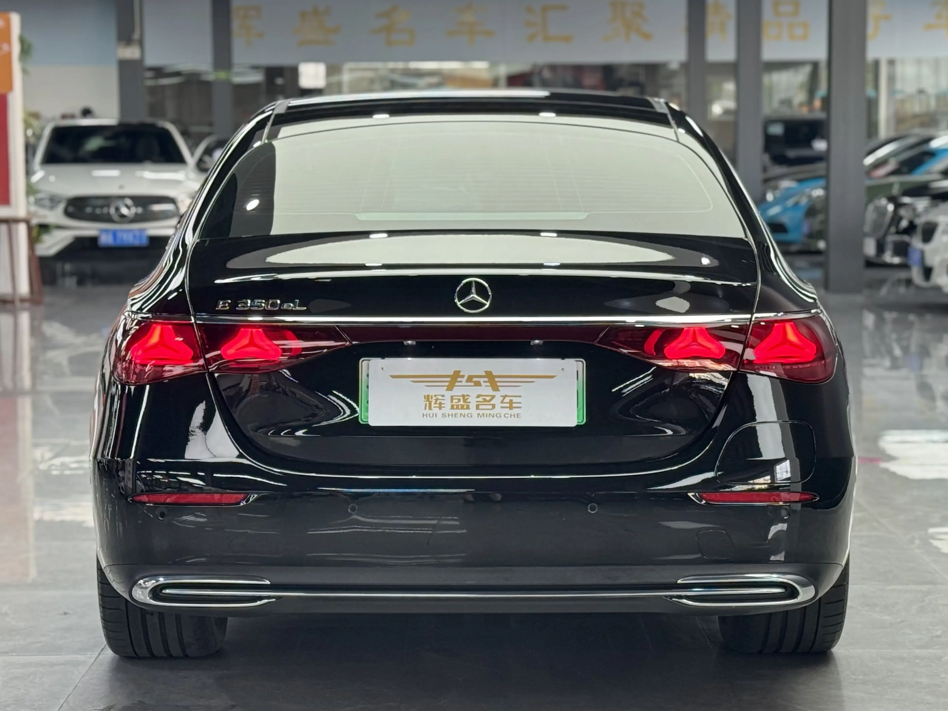 Mercedes-Benz E-Class PHEV