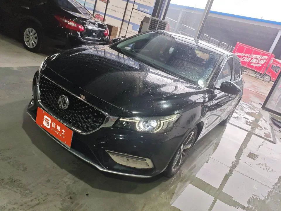 MG 6