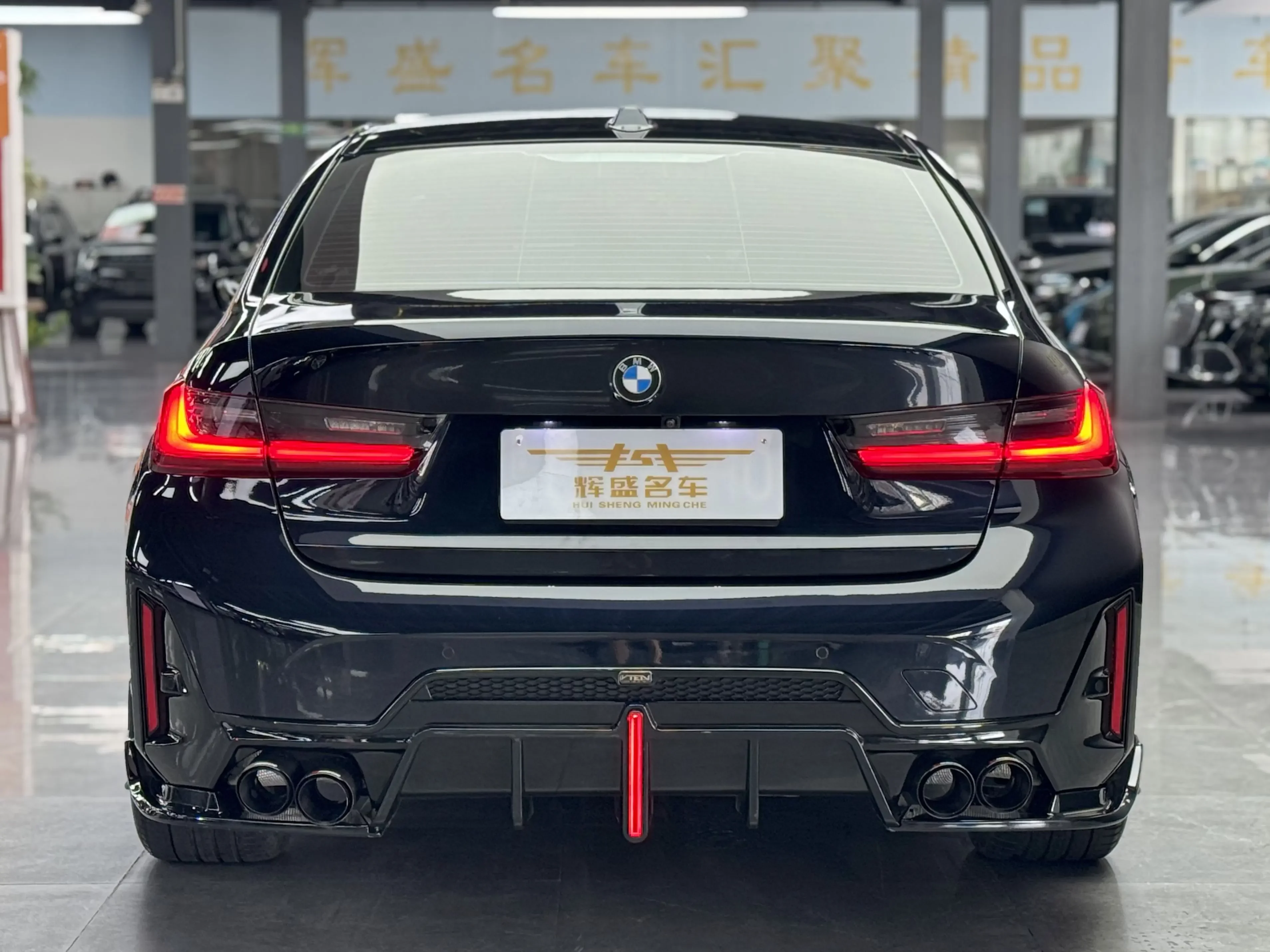 BMW 3 Series