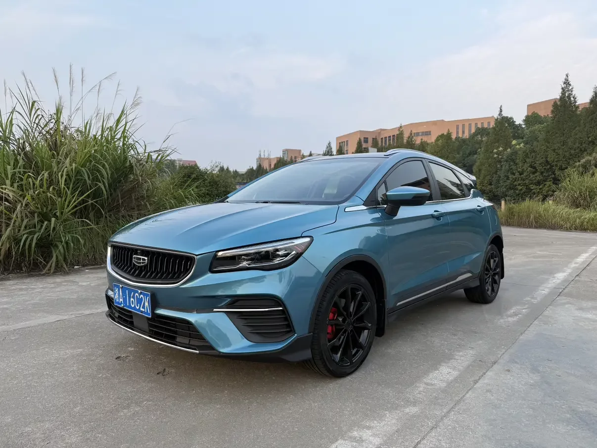 Geely Emgrand S