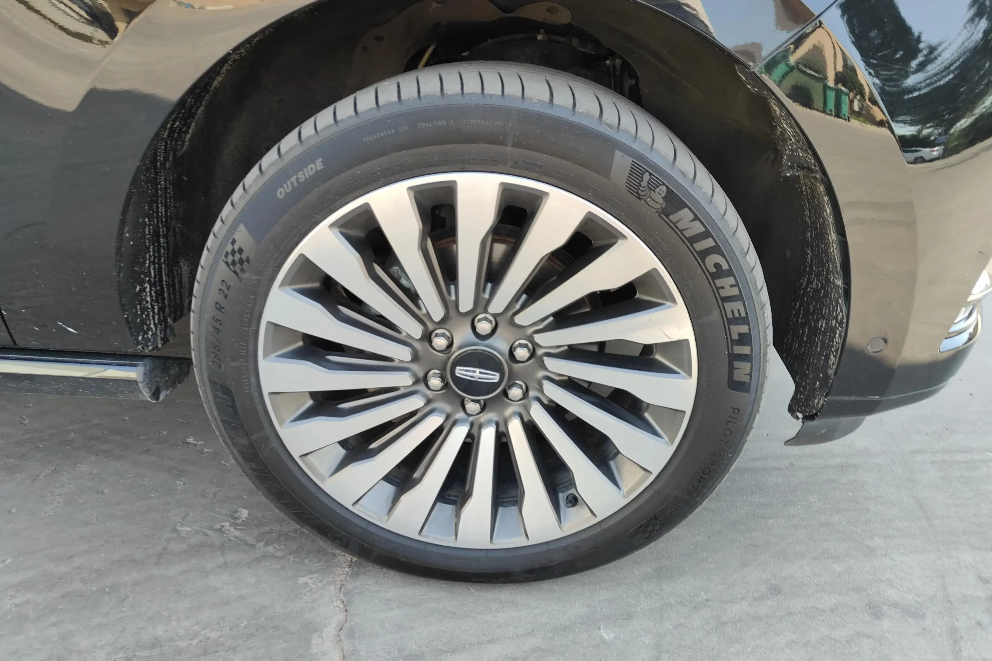 Lincoln Navigator