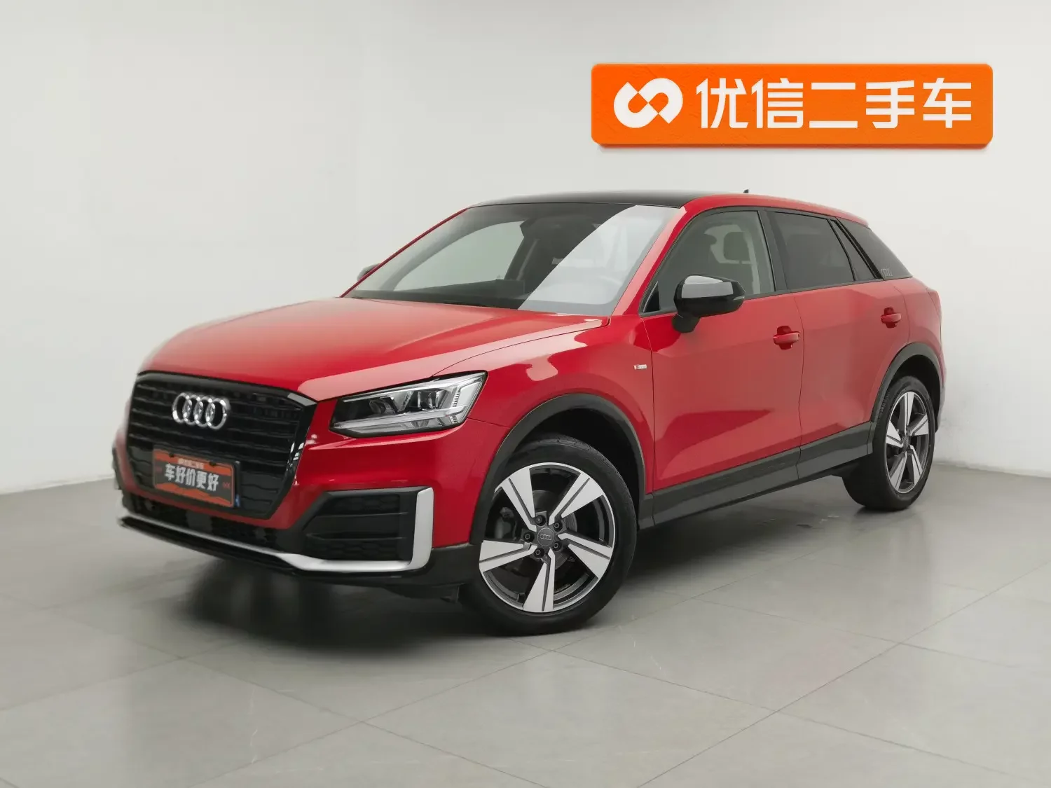 Audi Q2L