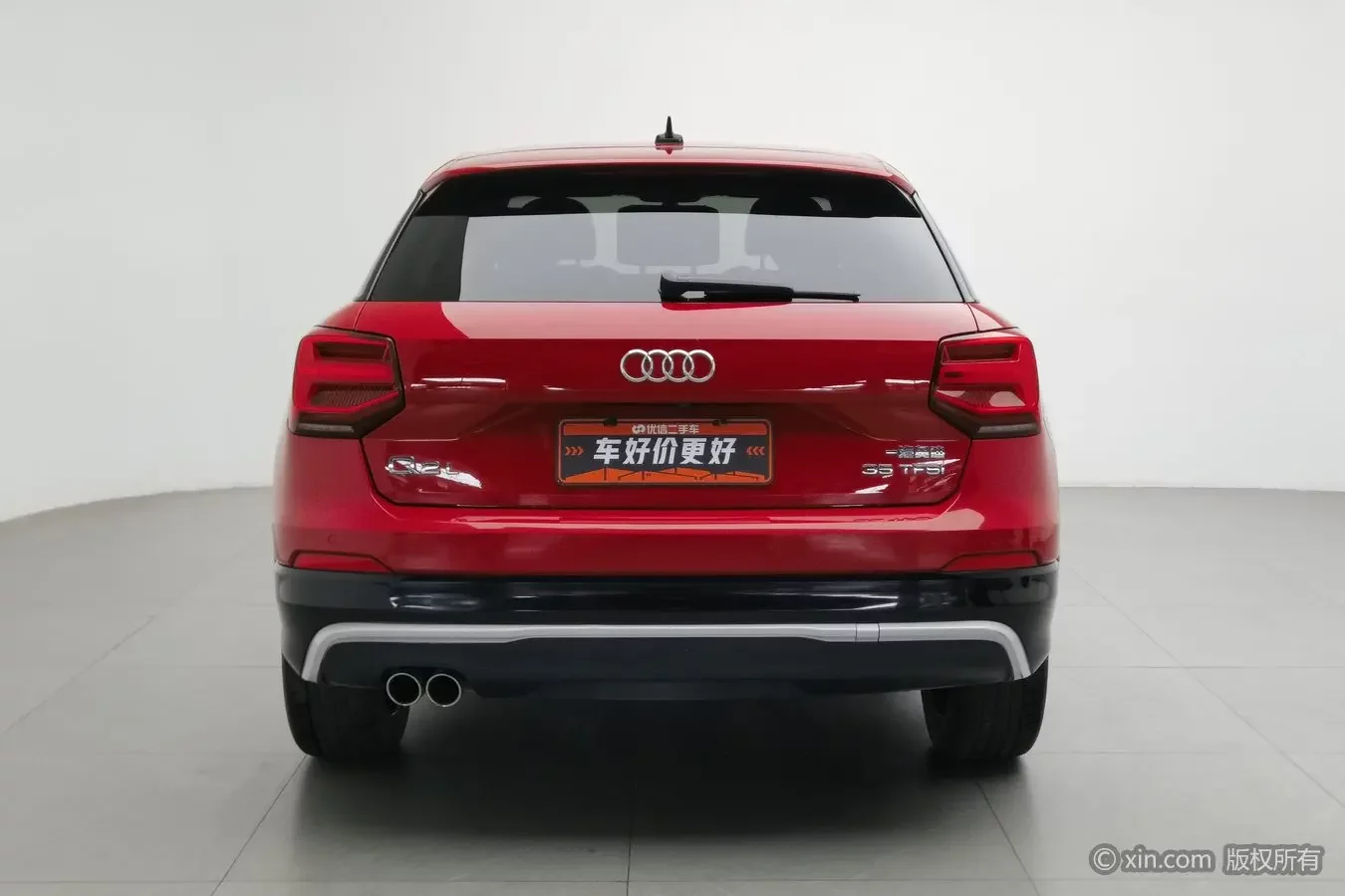 Audi Q2L