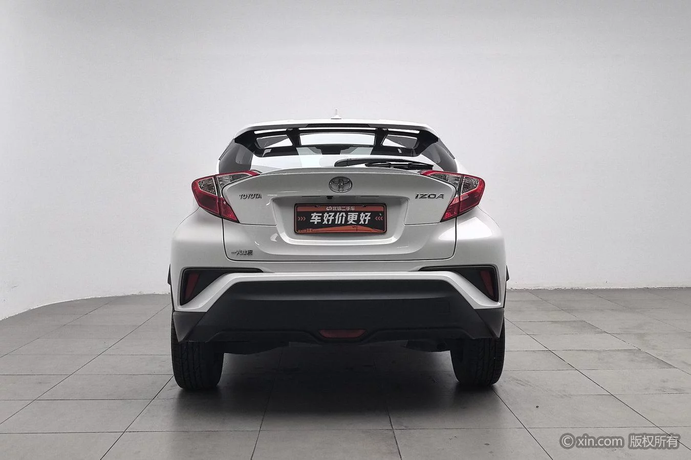 Toyota C-HR Hybrid