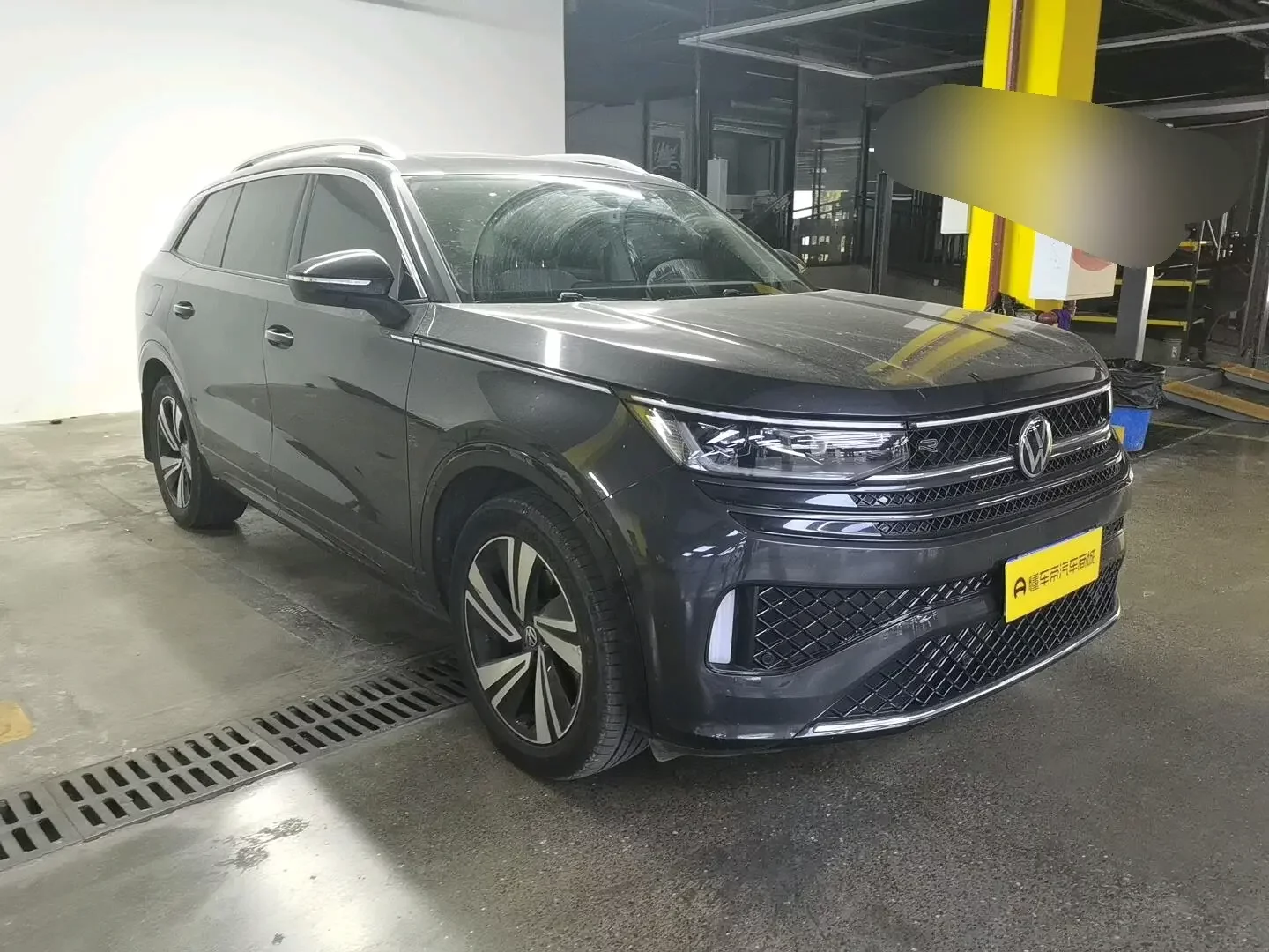 Volkswagen Lanxun