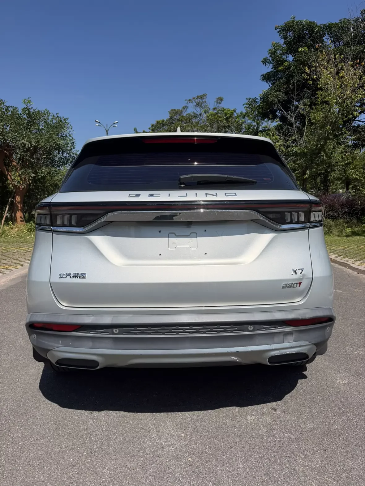 BAIC Beijing X7