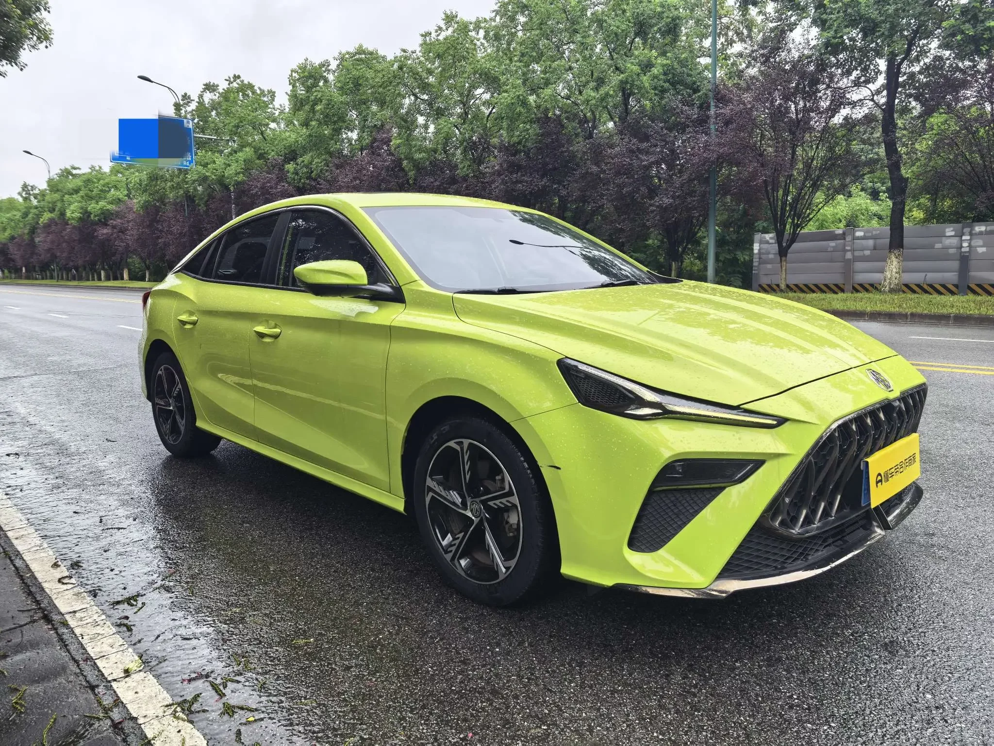 MG 5 Scorpio