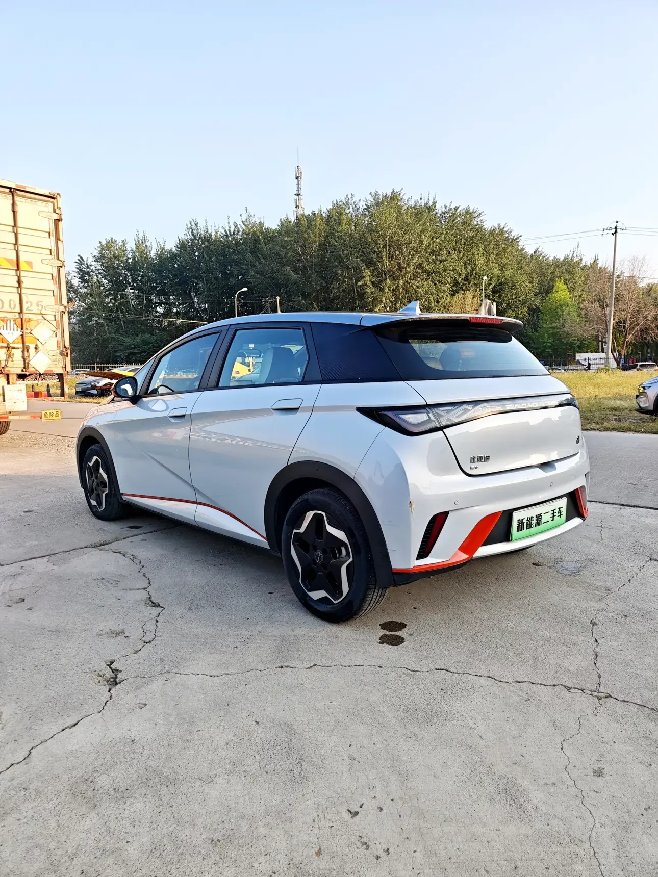 BYD Dolphin