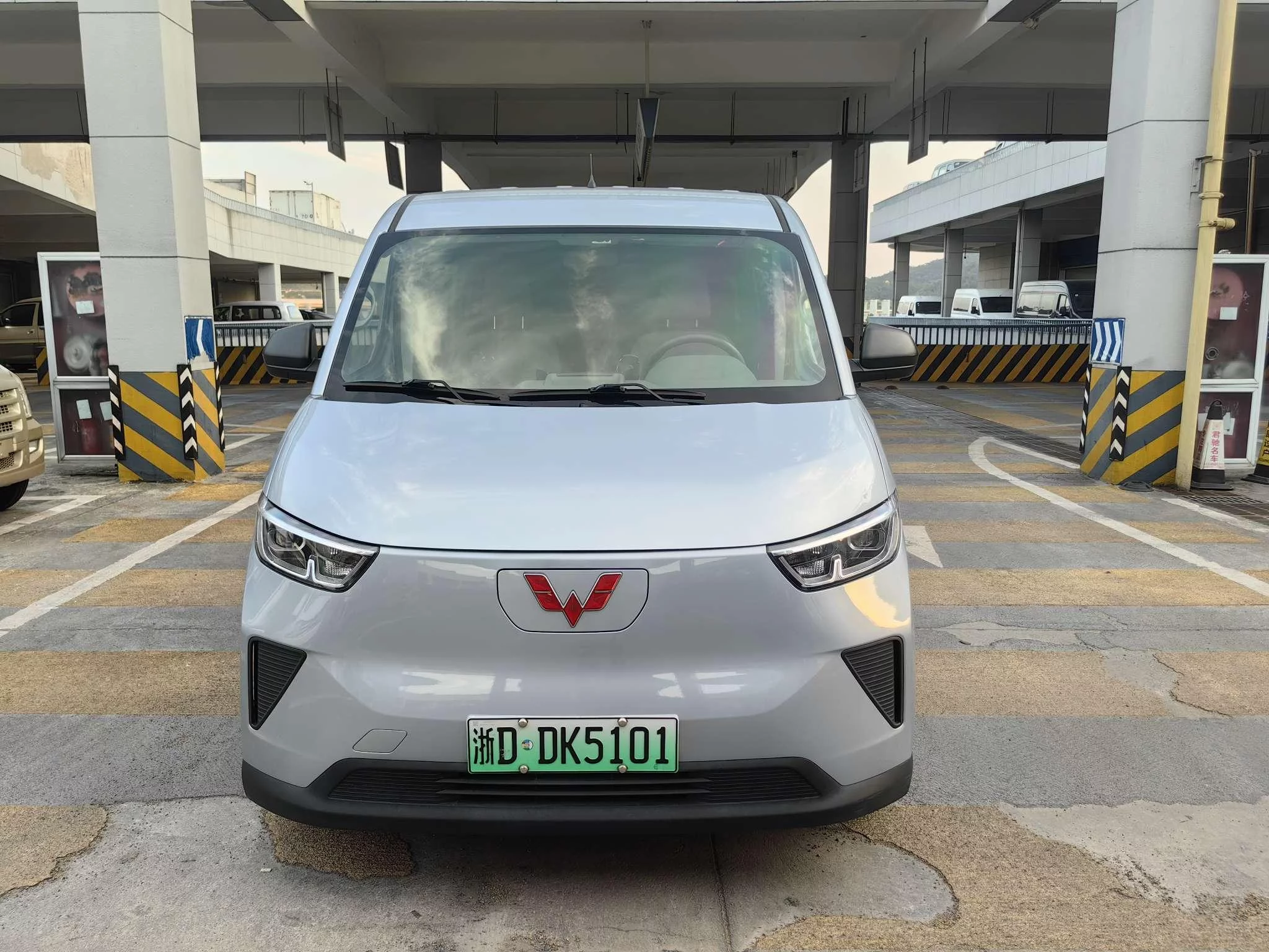 Wuling Yangguang