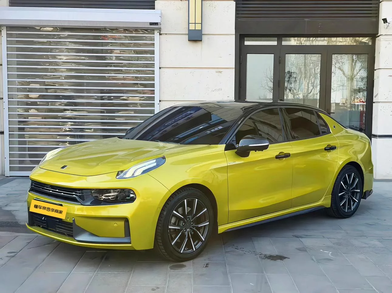 Lynk & Co 03