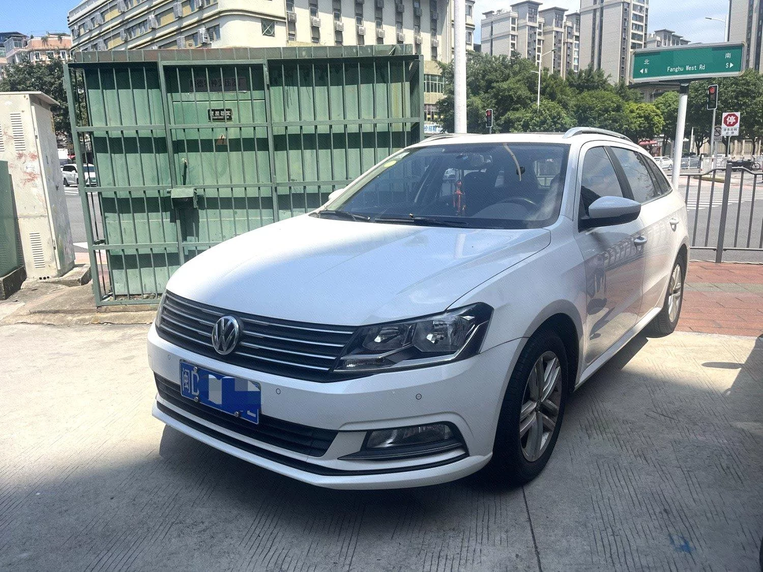 Volkswagen Langxing