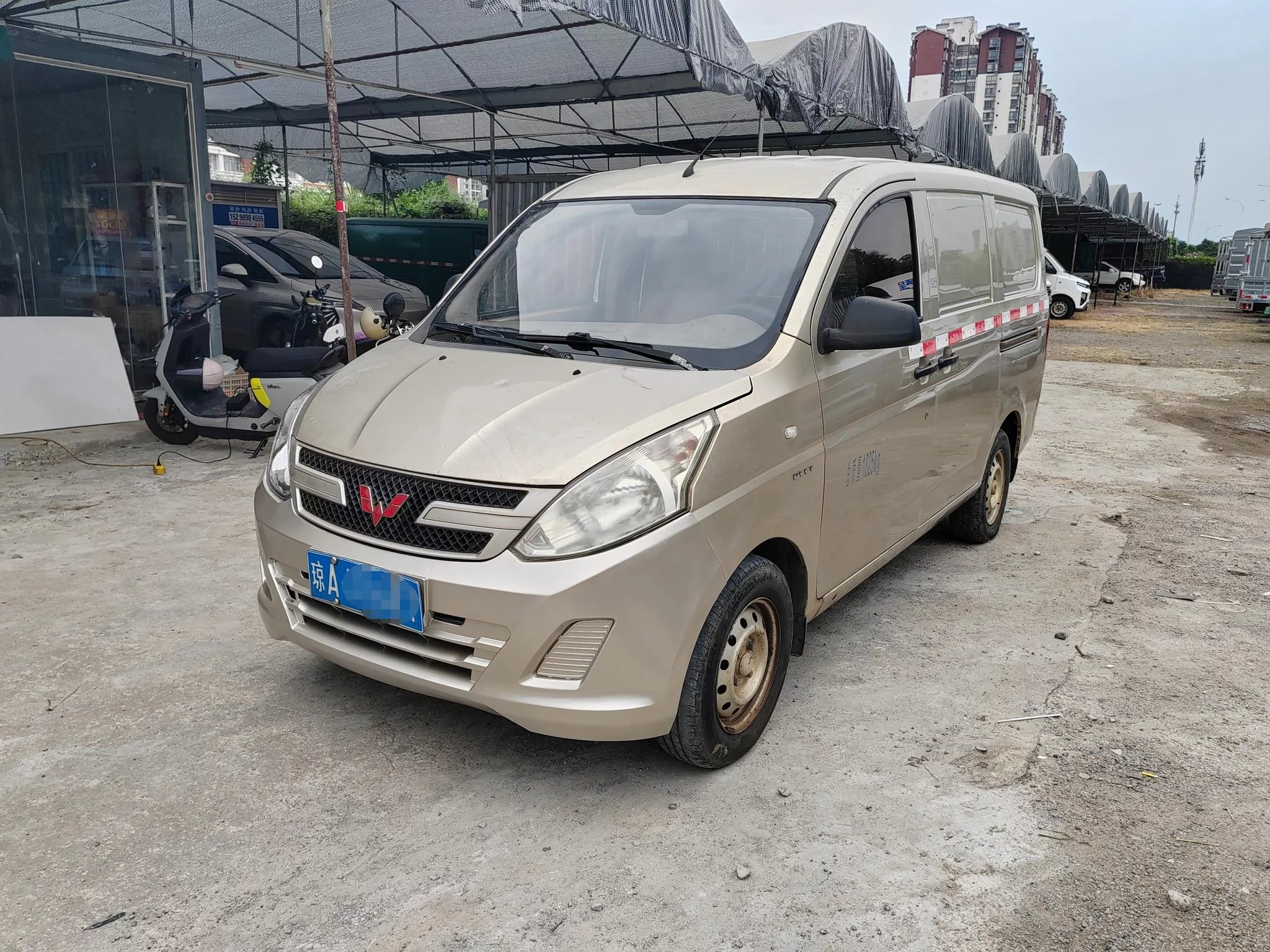 Wuling Rongguang V