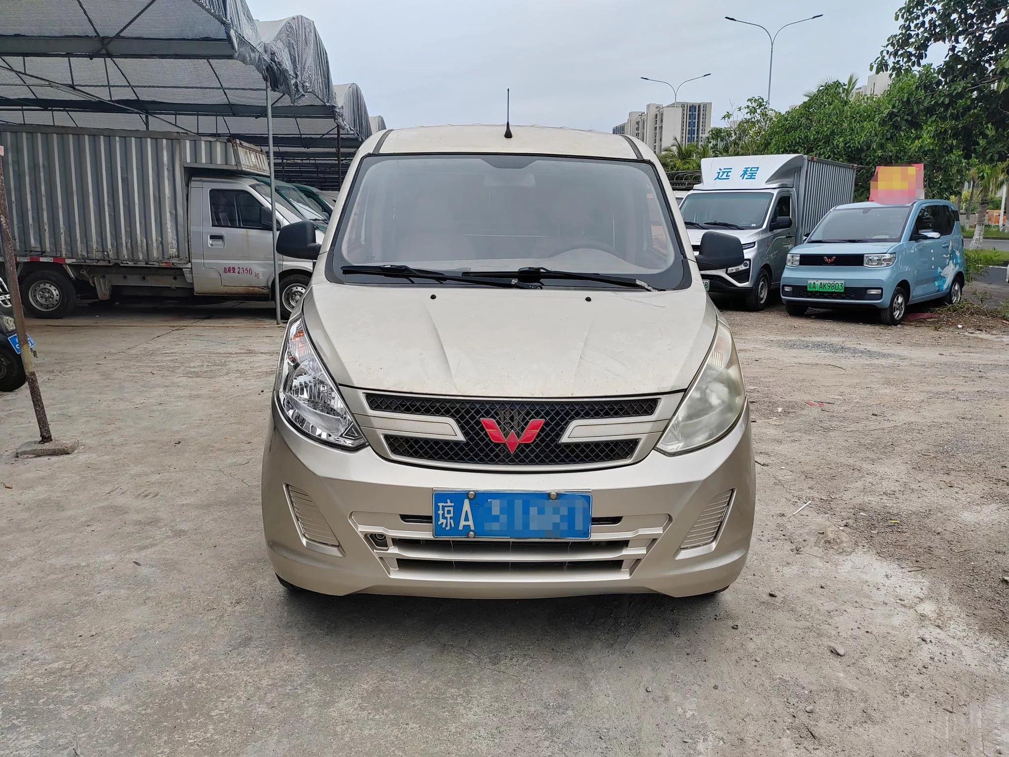 Wuling Rongguang V