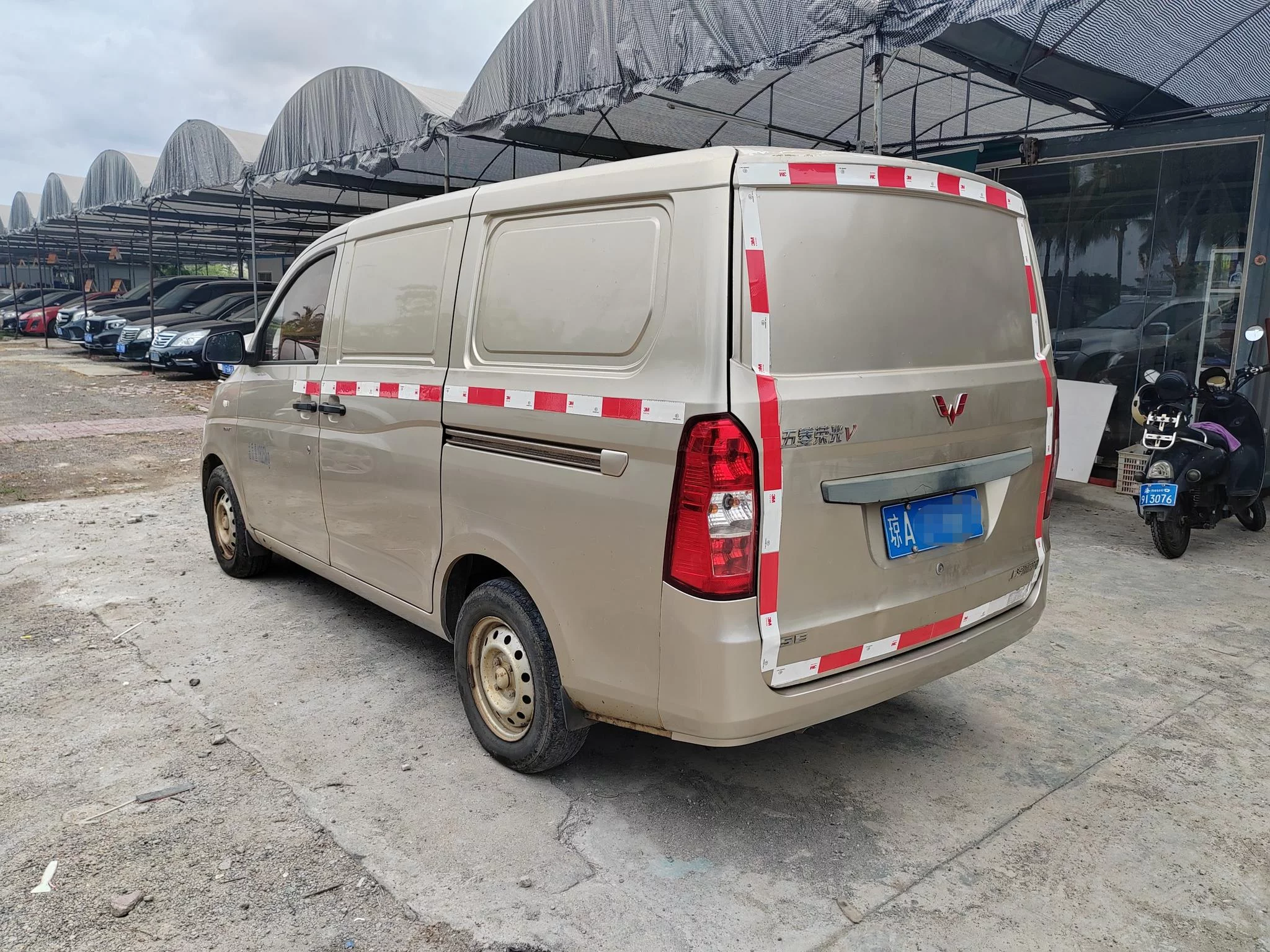 Wuling Rongguang V