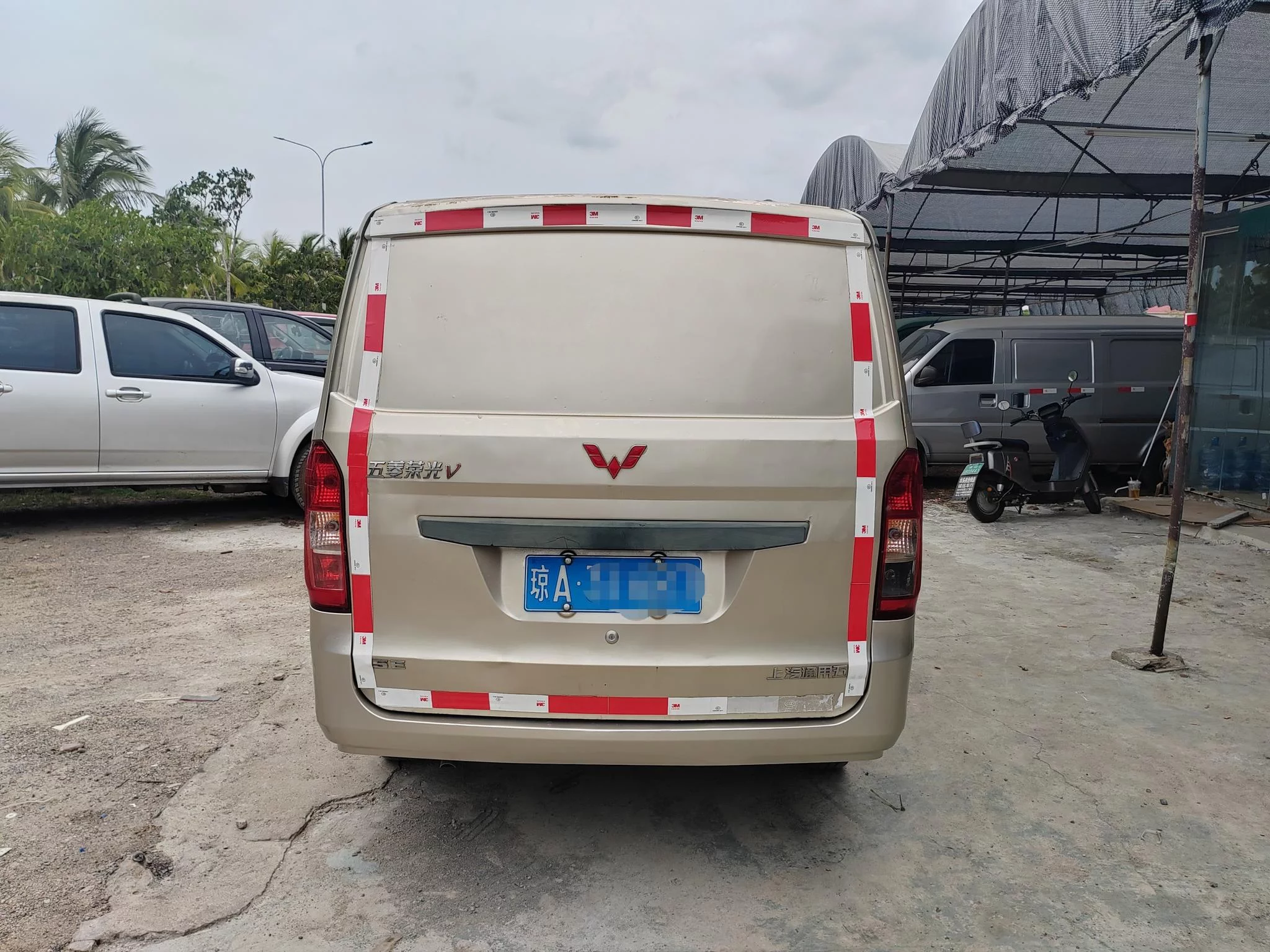 Wuling Rongguang V