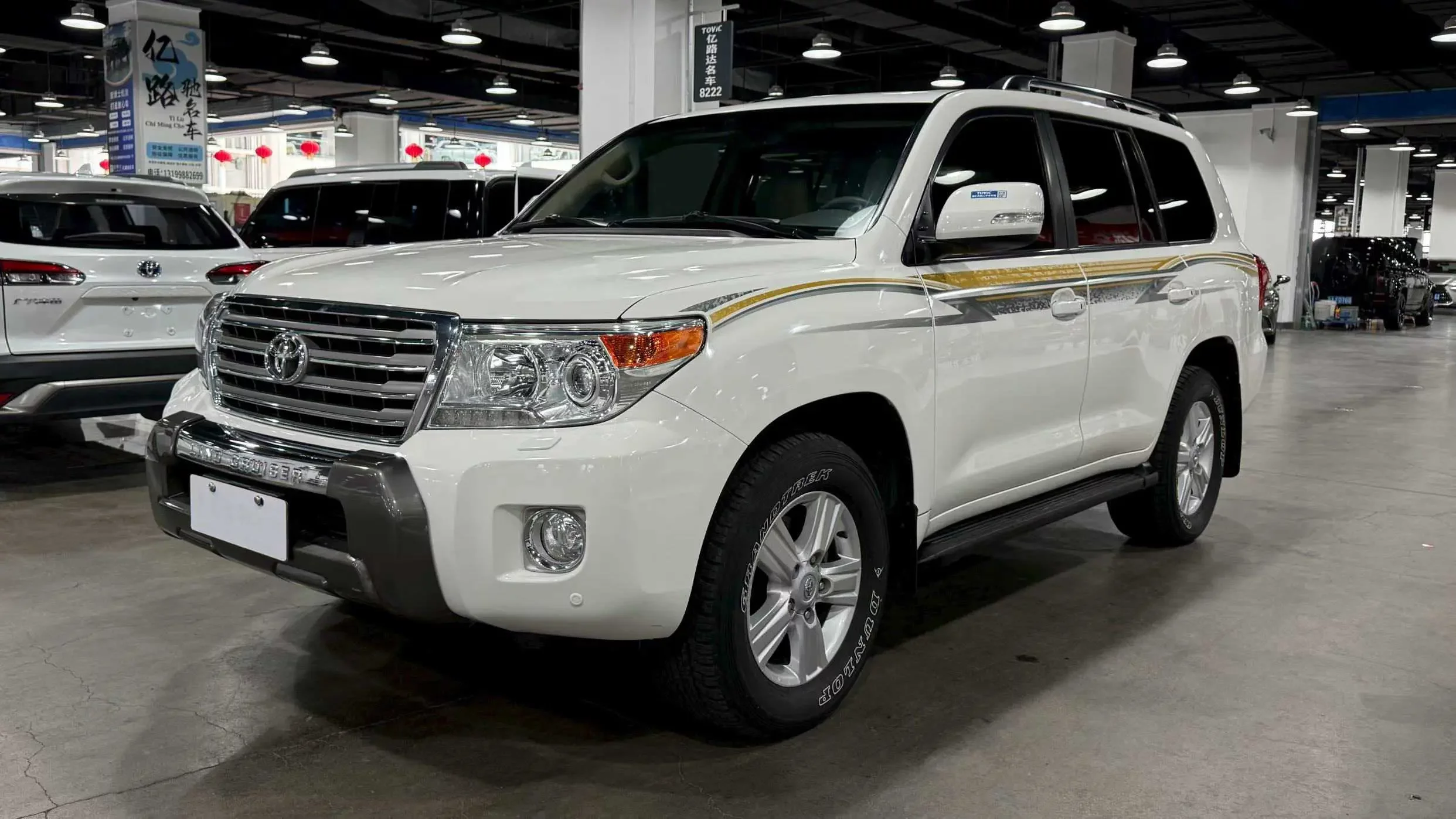 Toyota Land Cruiser