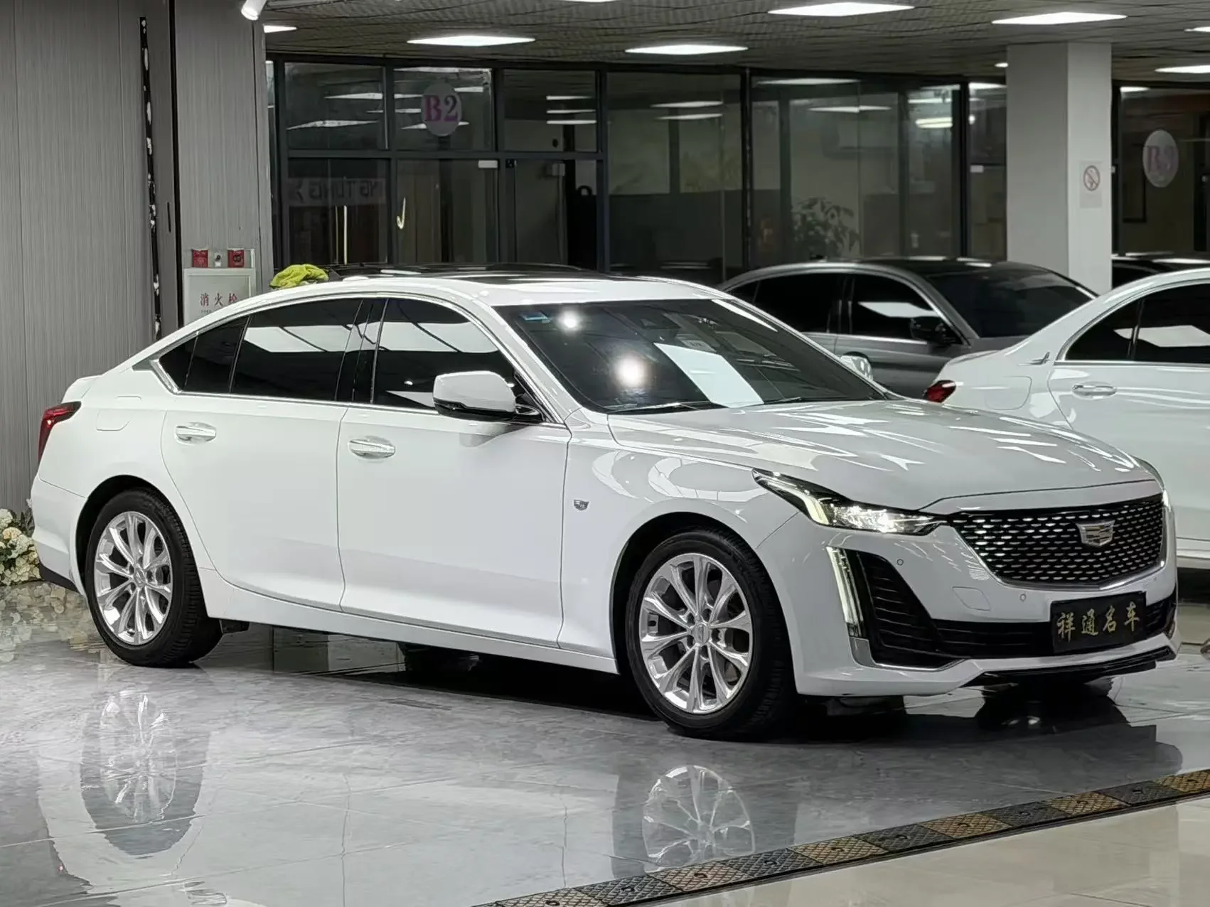 Cadillac CT5