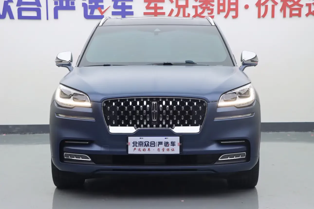 Lincoln Aviator
