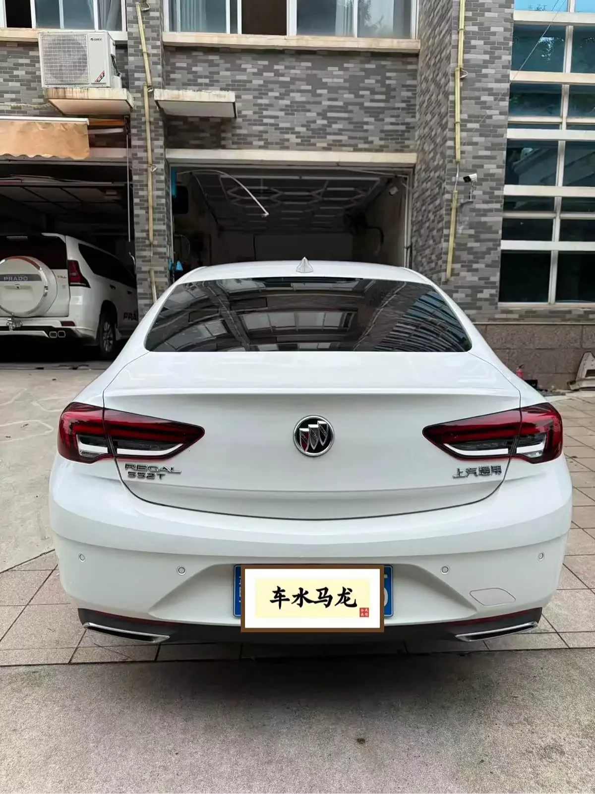 Buick Majesty