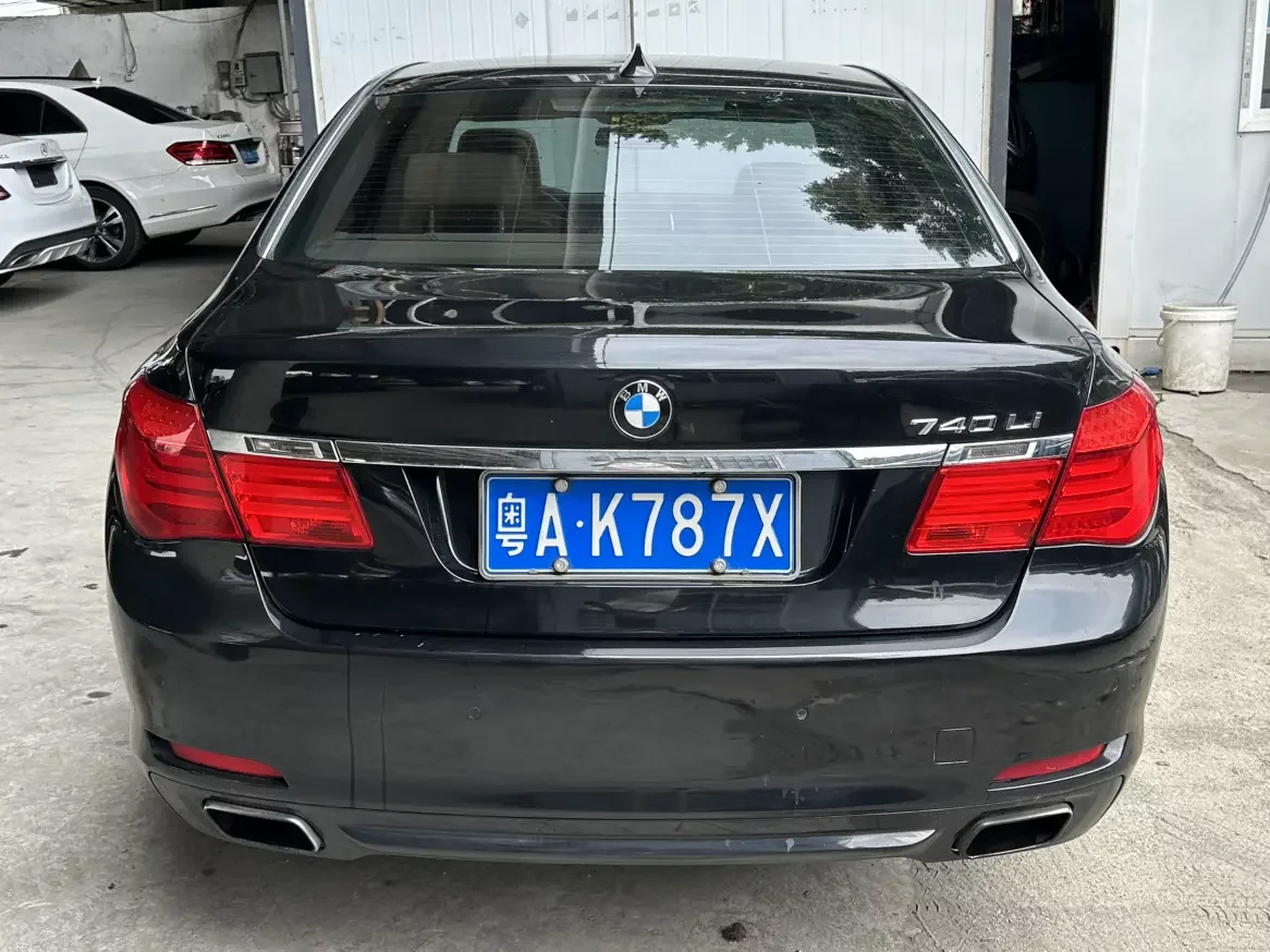 BMW 7 Series