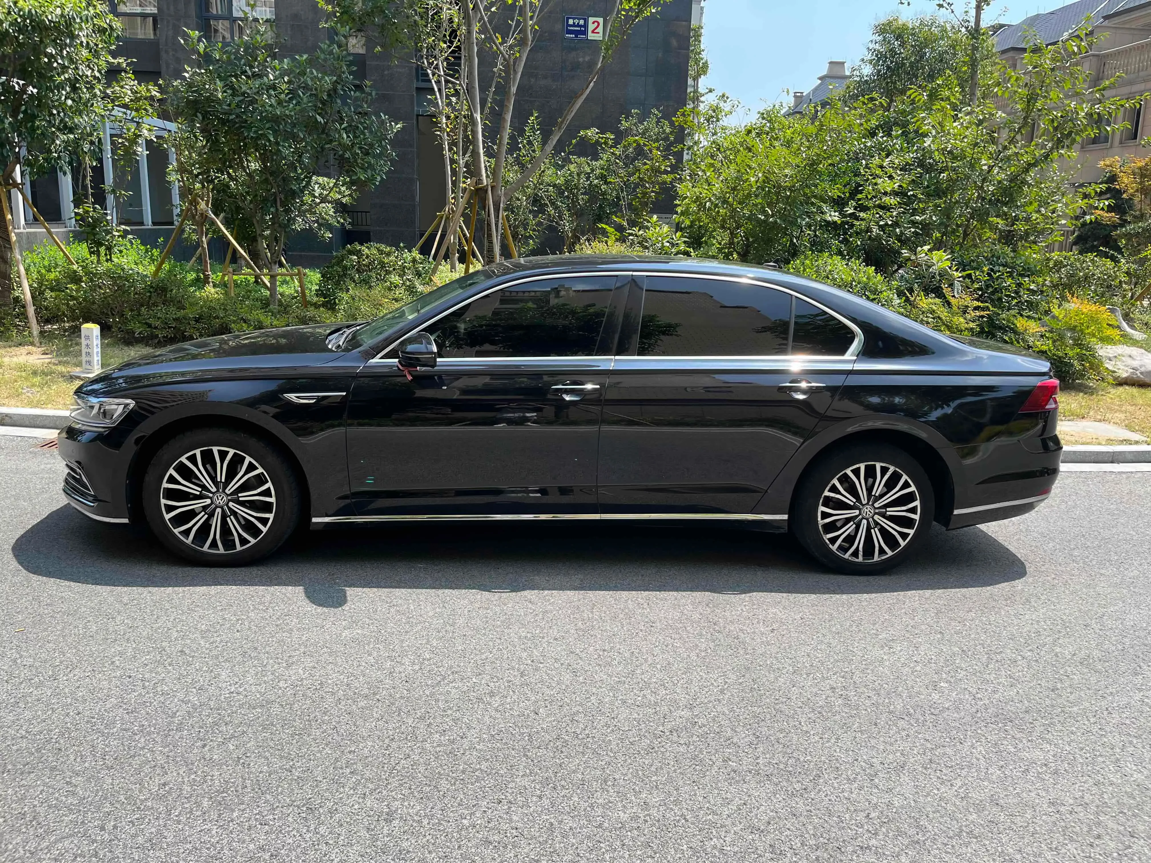 Volkswagen Hui Ang